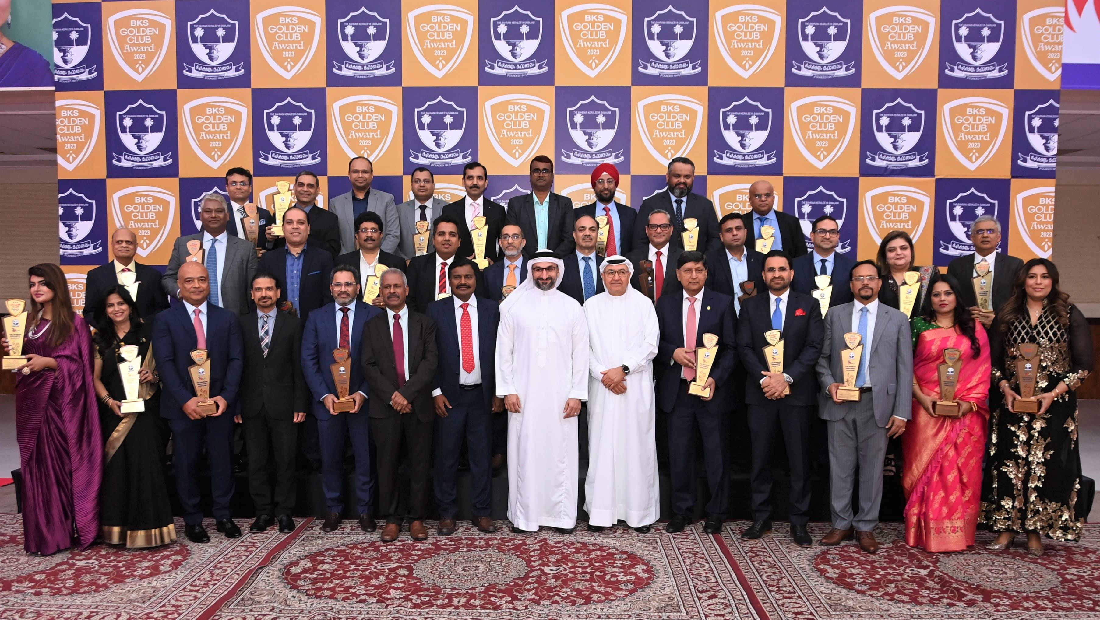 Industry and Commerce Minister Honors Bahraini and Indian Business Leaders in BKS-GOLDEN CLUB AWARD Celebration