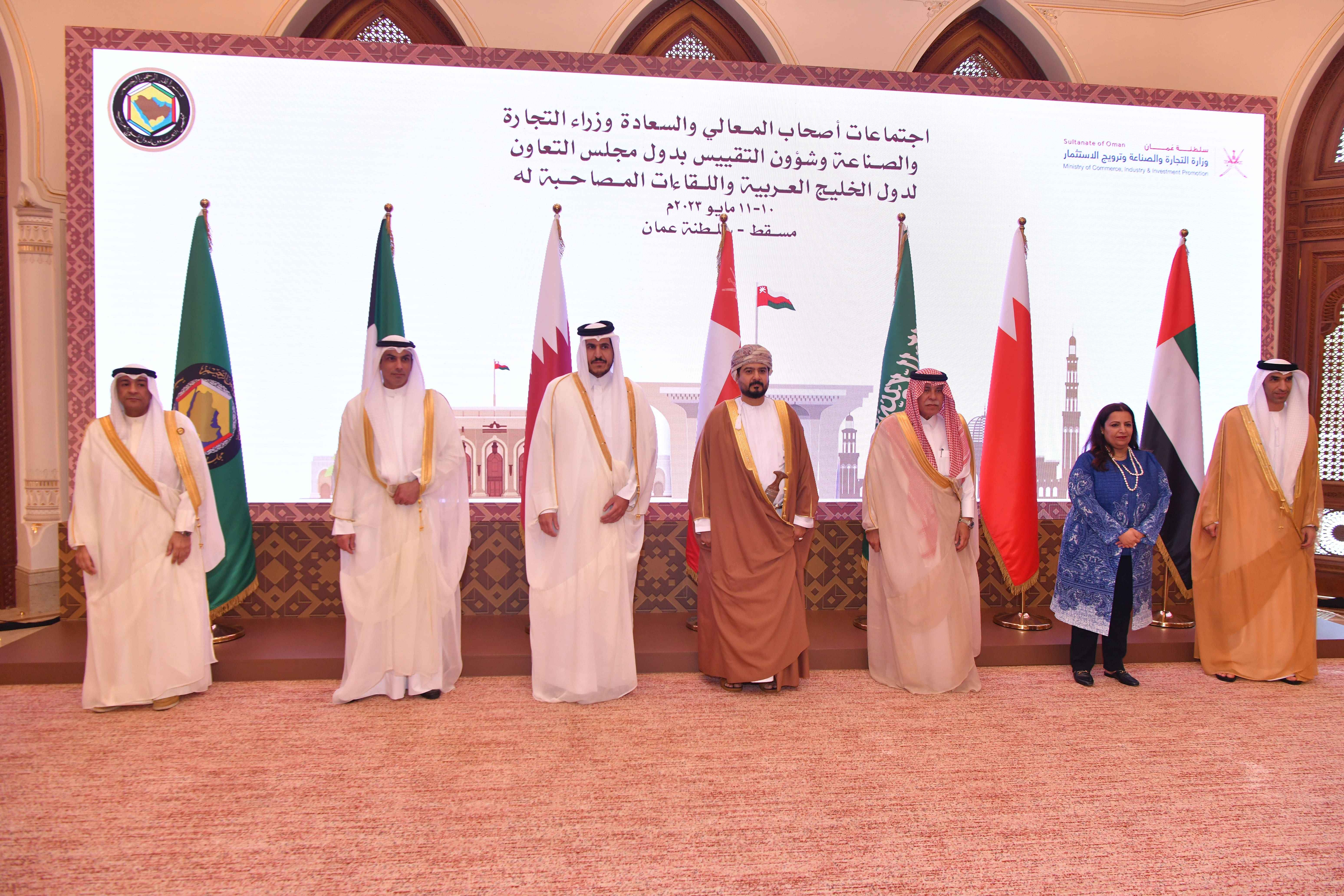 Undersecretary of the Ministry of Industry and Commerce Heads Bahraini Delegation in the 50th Industrial Cooperation Committee Meetings in Muscat