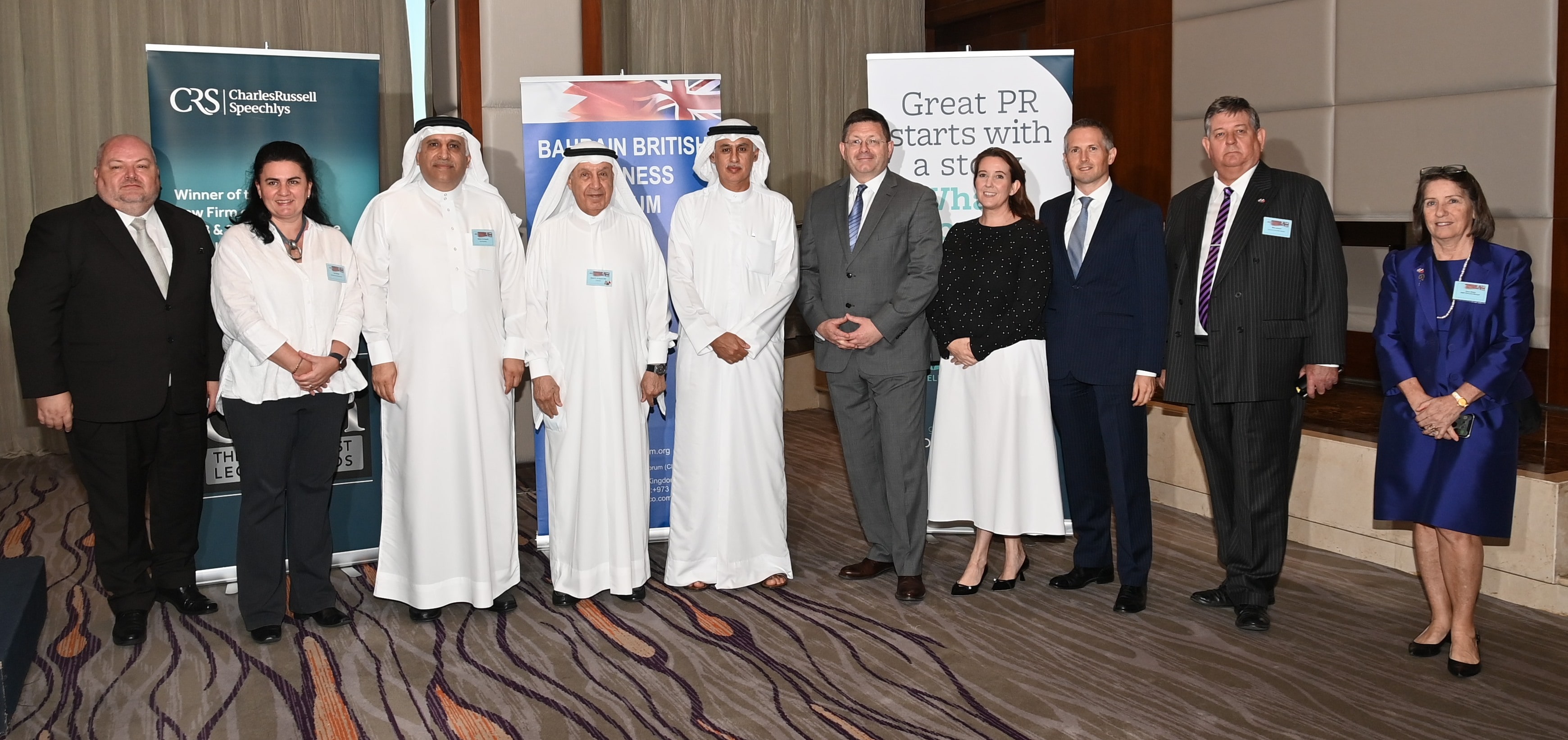 Minister of Industry and Commerce a Keynote Speaker in a Luncheon Organized by BBBF