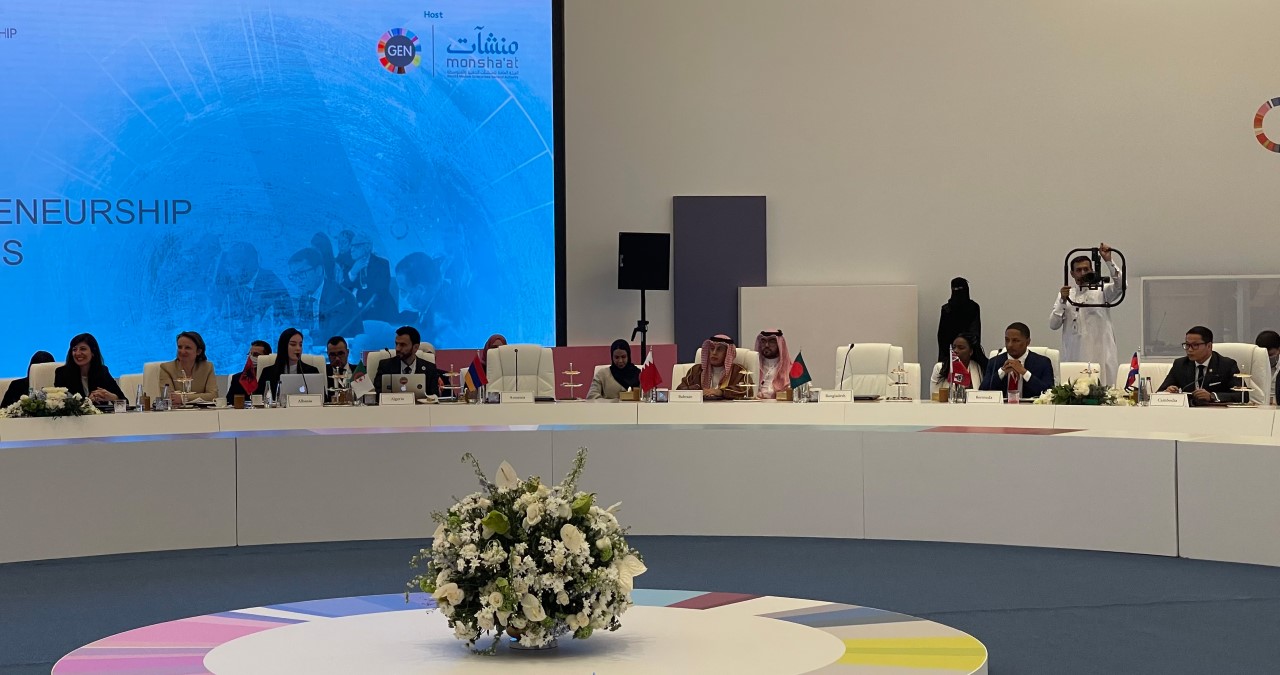 في اطار انطلاق المؤتمر العالمي لريادة الاعمال GEC وزير الصناعة والتجارة والسياحة يشارك في الاجتماع الوزاري للدول ذات المؤسسات الناشئة بالرياض