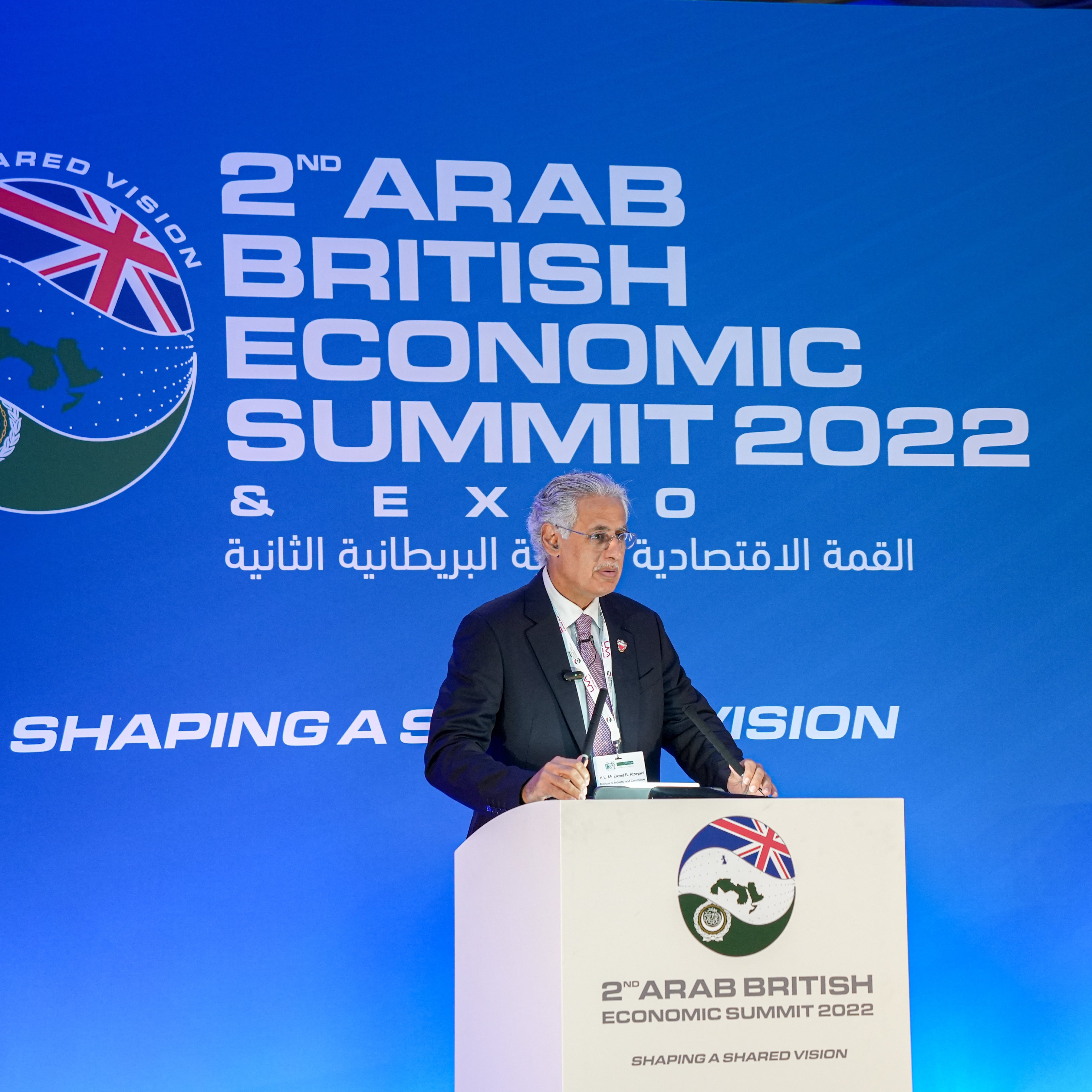 During his Participation in the Second Arab-British Economic Summit 2022 in London Minister of Industry and Commerce Stresses the Importance of Economic Cooperation Between Bahrain and the UK