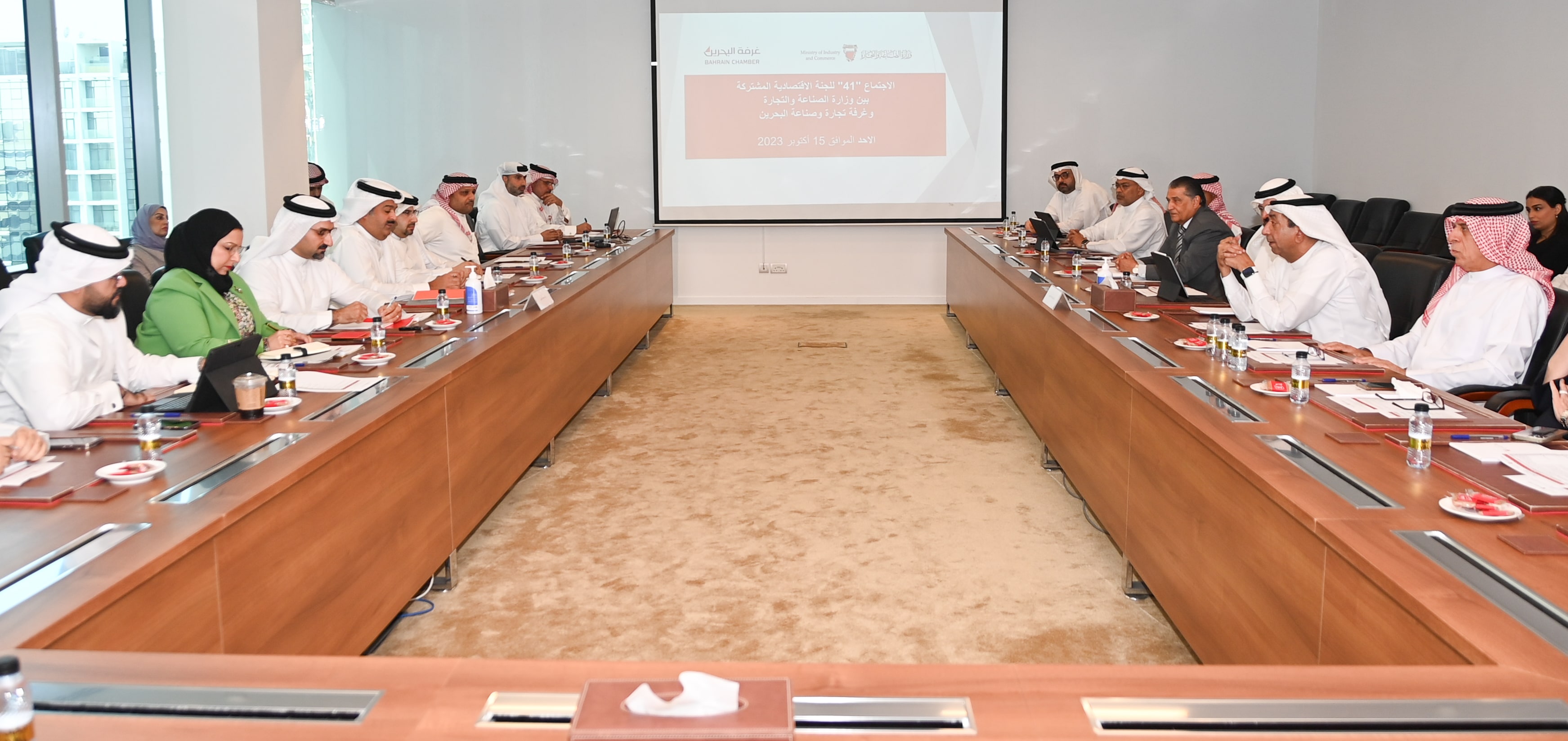 BCCI and the Ministry of Industry and Commerce’s Joint Economic Committee Holds its 41st Meeting