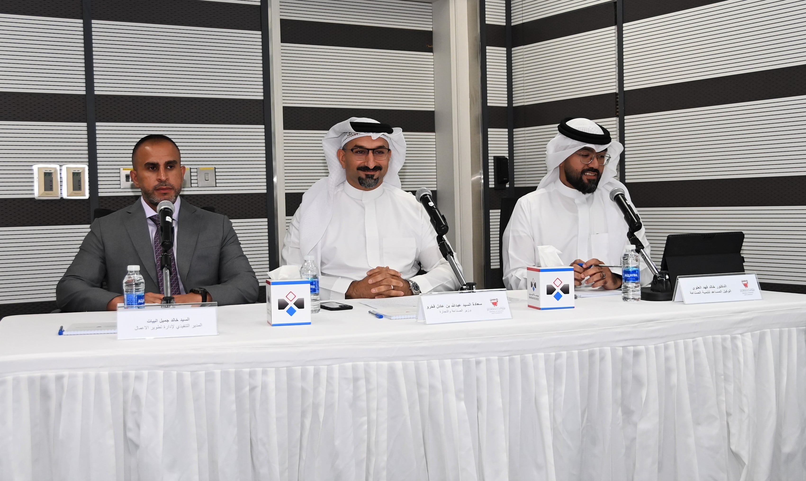 Minister of Industry and Commerce Launches &quot;iFactories&quot;