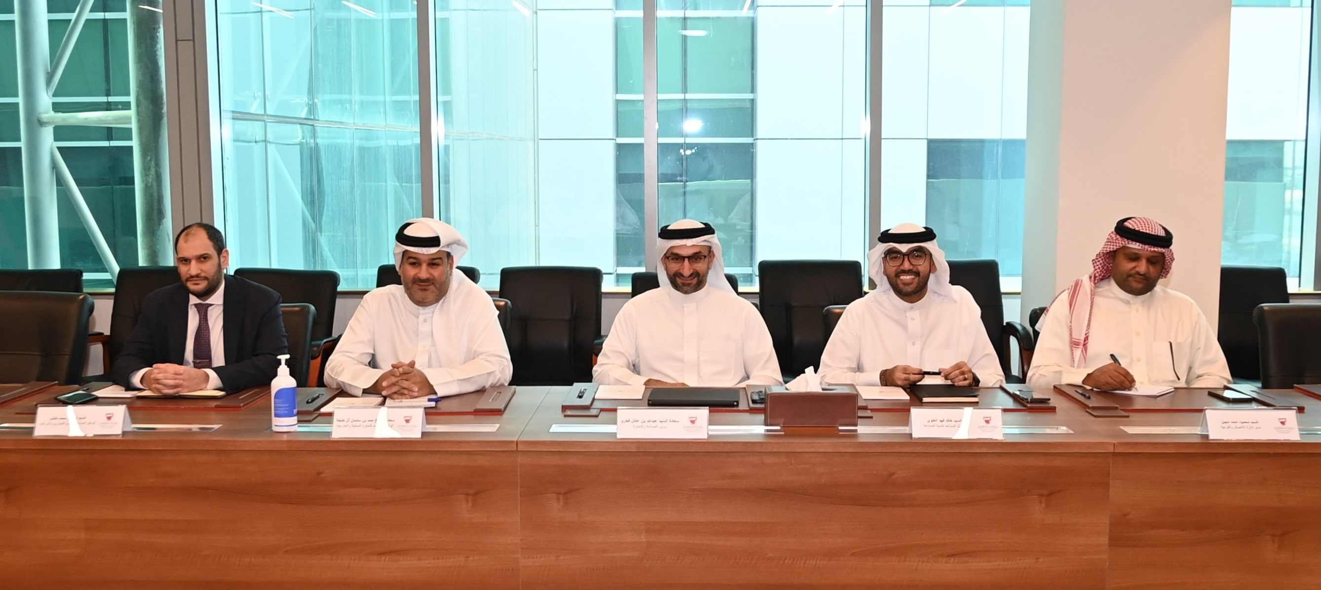Minister of Industry and Commerce Meets BBMA Chairman