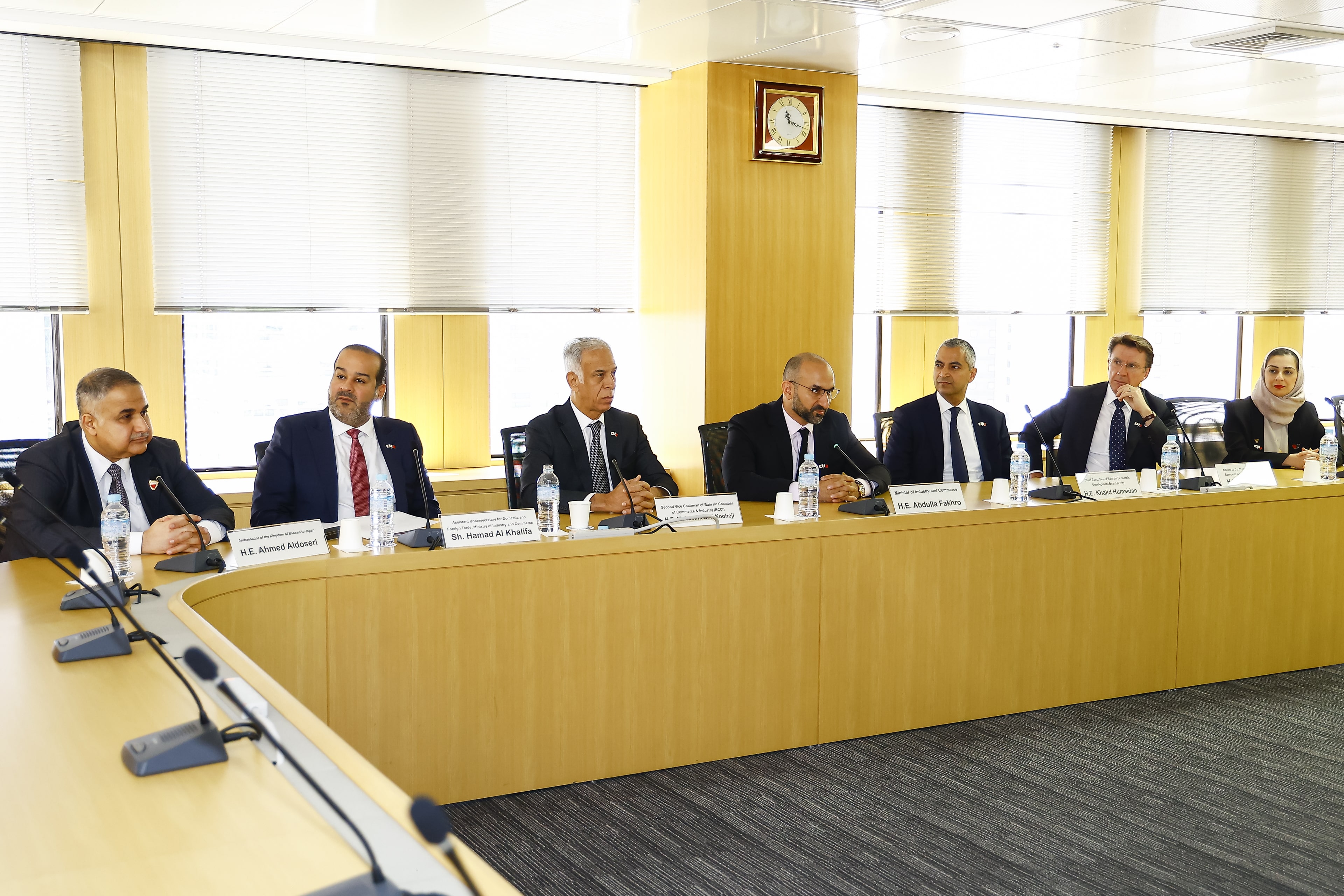 Minister of Industry and Commerce meets JETRO Chairman