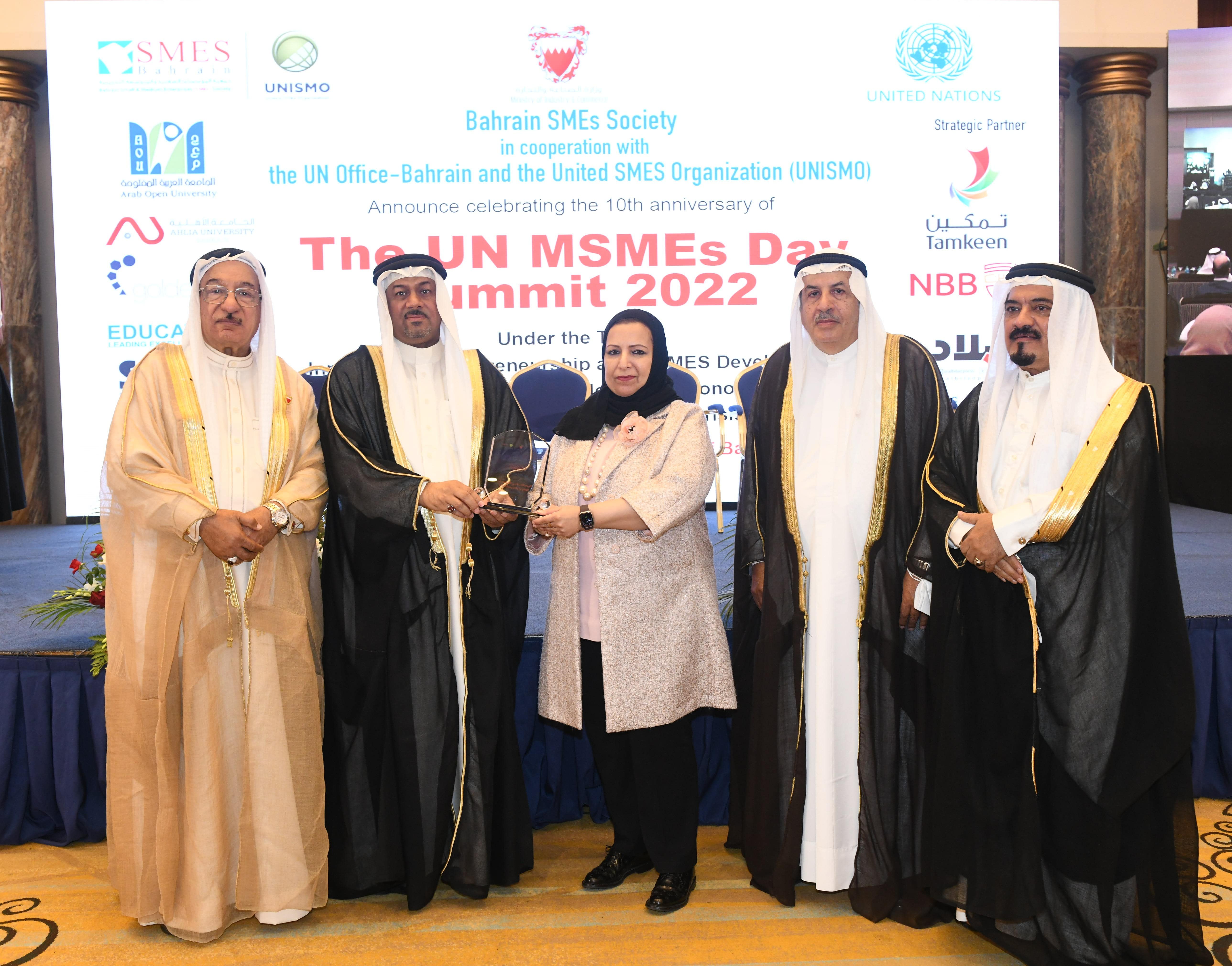 Under the Patronage of HE Minister of Industry and Commerce Undersecretary of Ministry of Industry and Commerce Inaugurates the Launch of the 10th Edition of the Annual UN MSMEs Day Summit