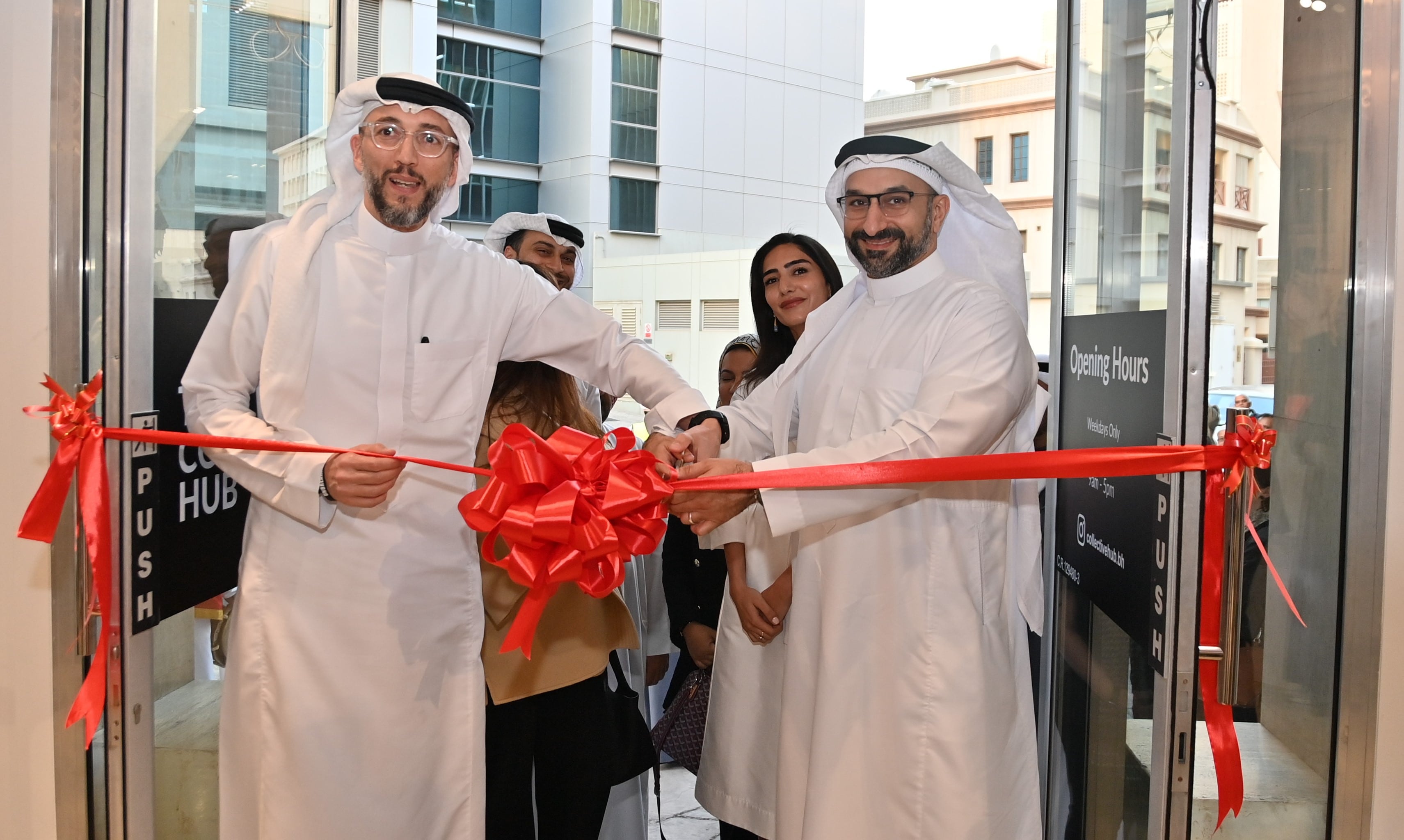 Minister of Industry and Commerce inaugurates 3rd branch of &quot;The Collective Hub&quot;