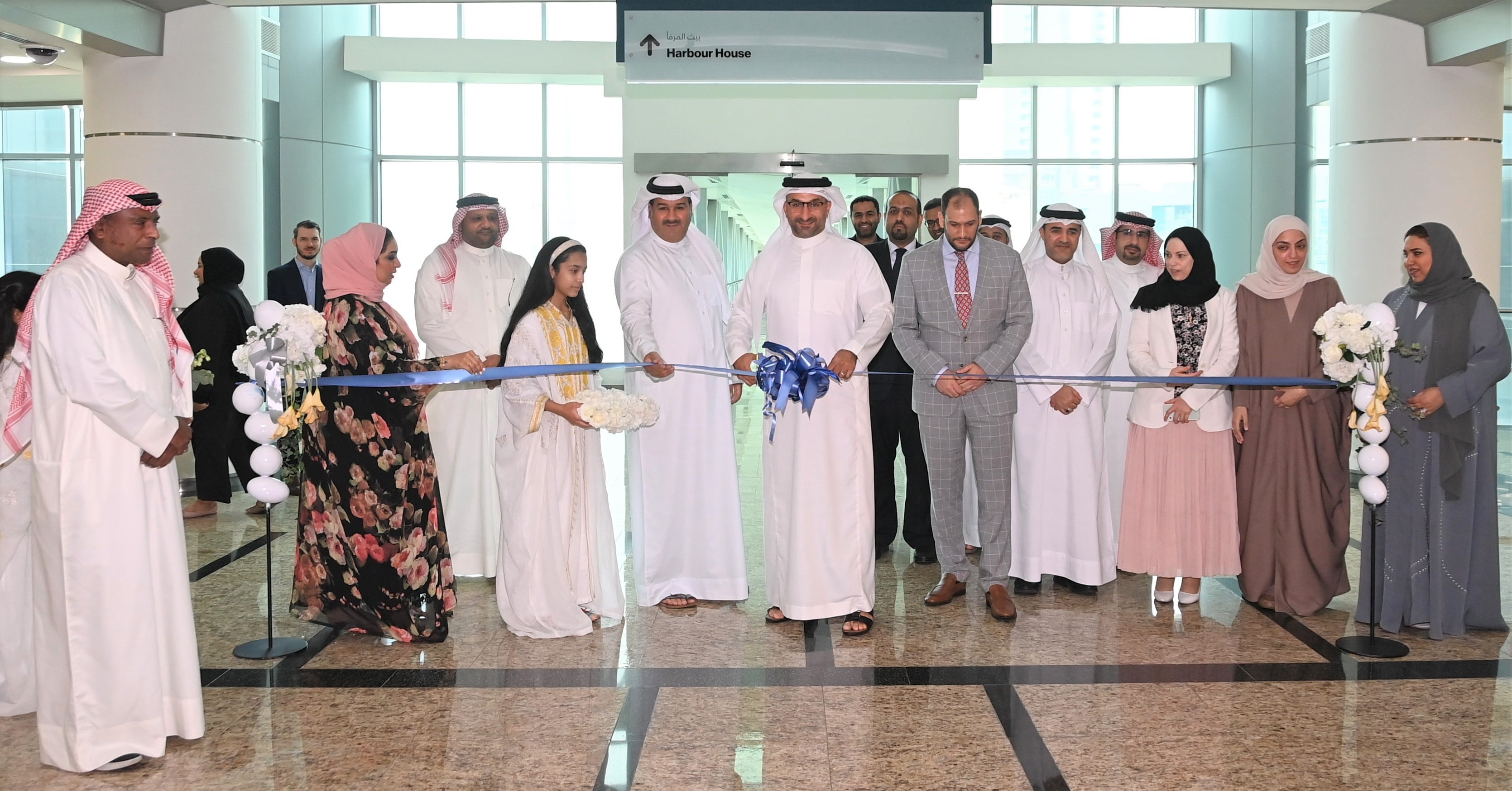 Minister of Industry and Commerce Inaugurates Al Khair Handmade Products Exhibition