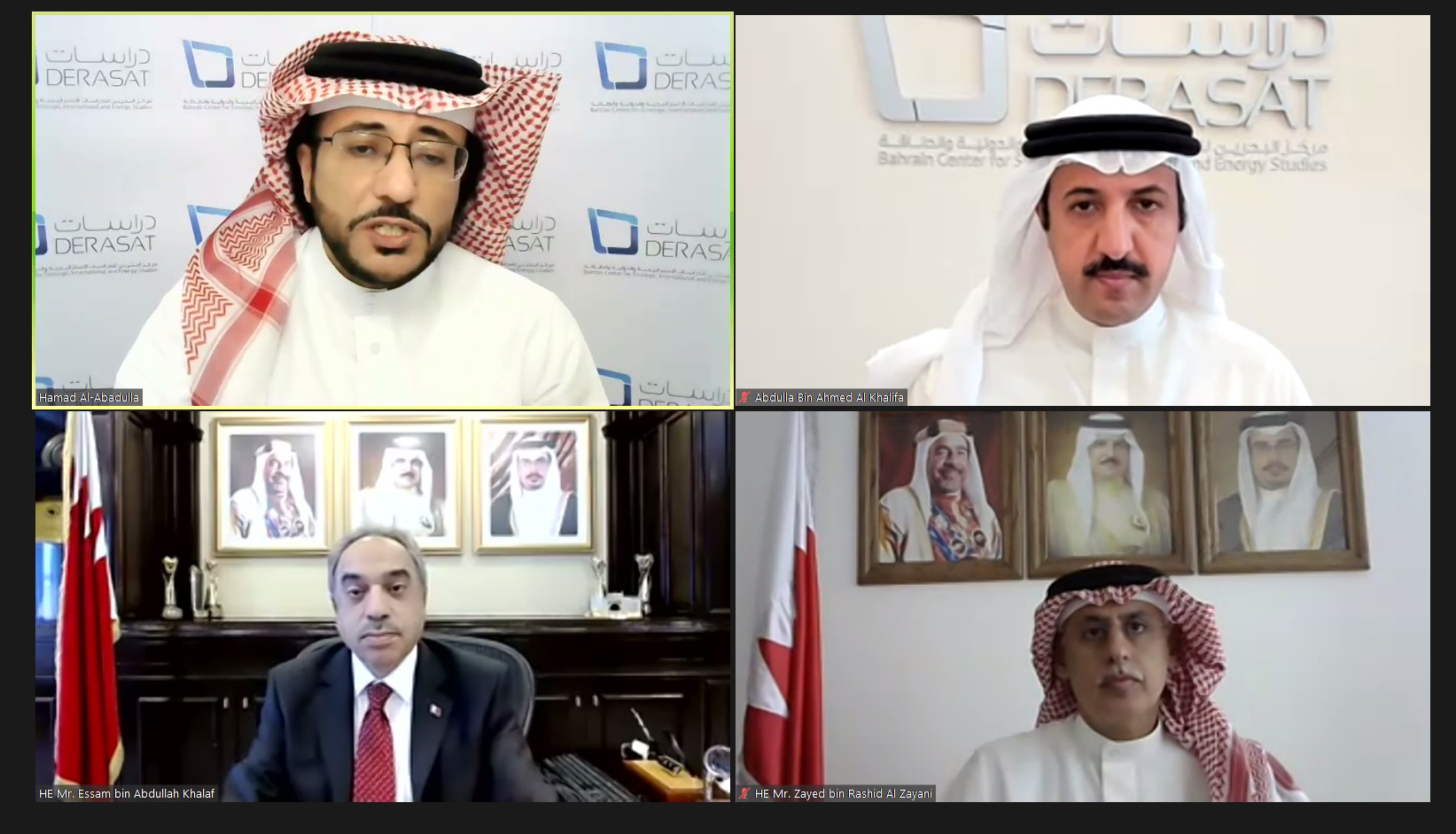 وزير الصناعة والتجارة والسياحة يشارك في فعاليات المائدة المستديرة لمنتدى دراسات الرابع
