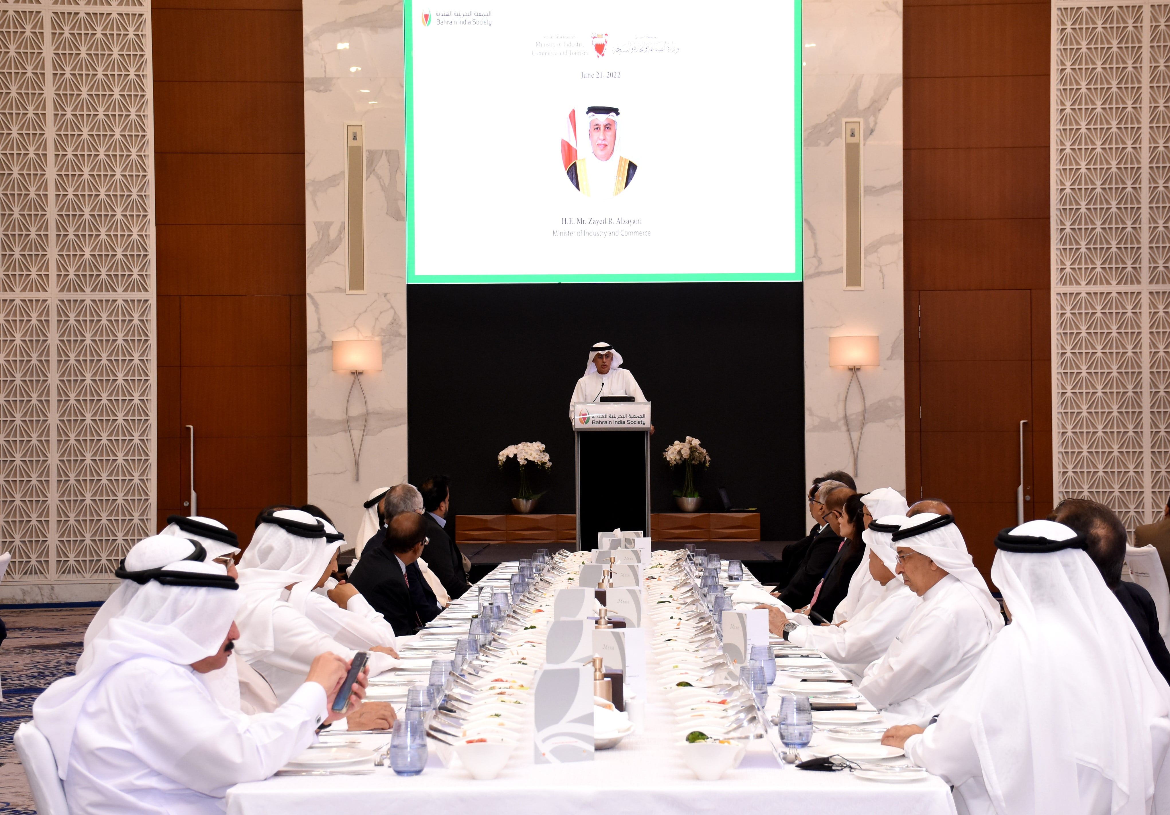Noting the Bahraini-Indian Relations Minister of Industry and Commerce a Keynote Speaker in a Luncheon Organized by Bahrain India Society