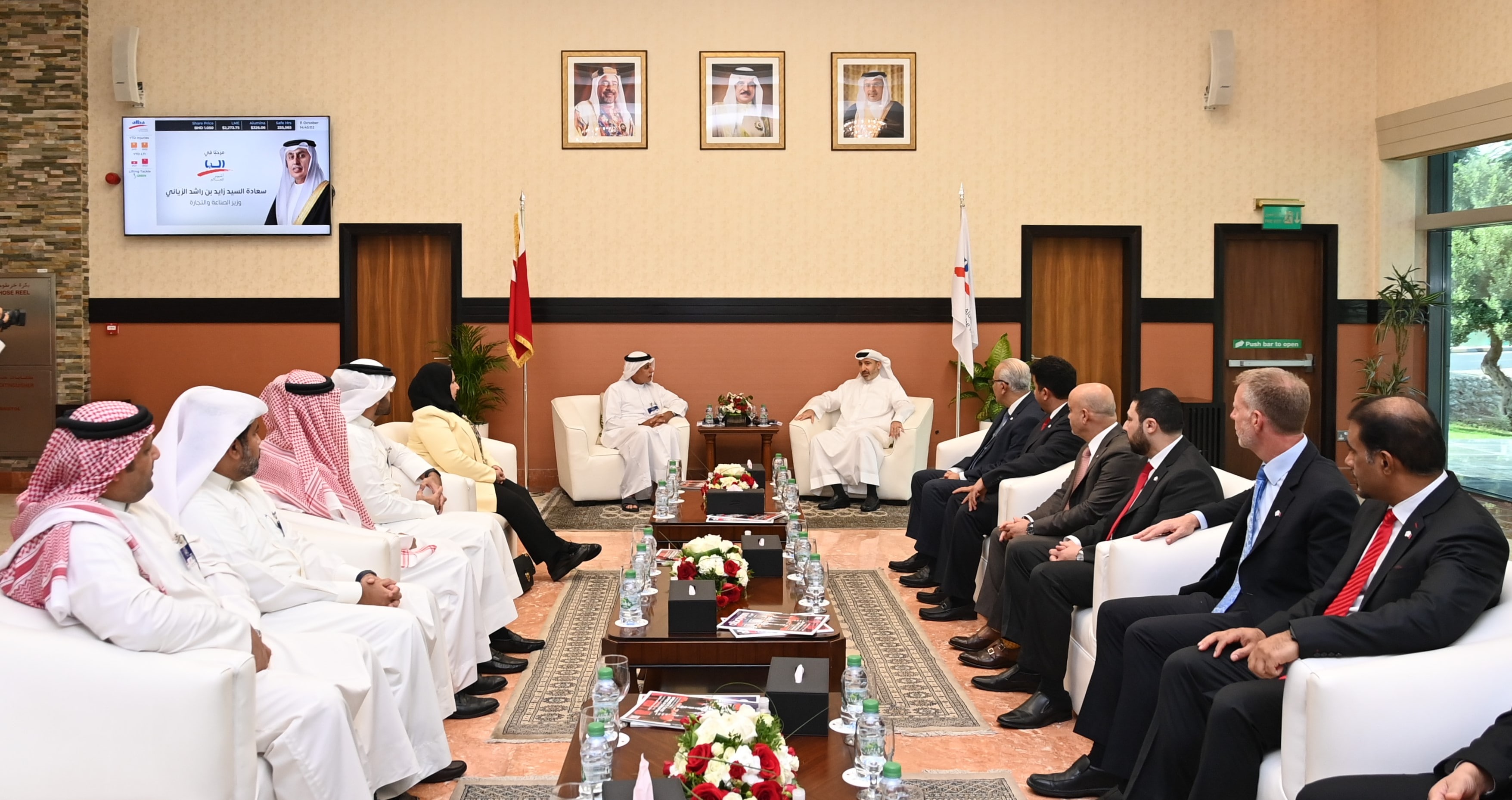 Minister of Industry and Commerce Visits Alba