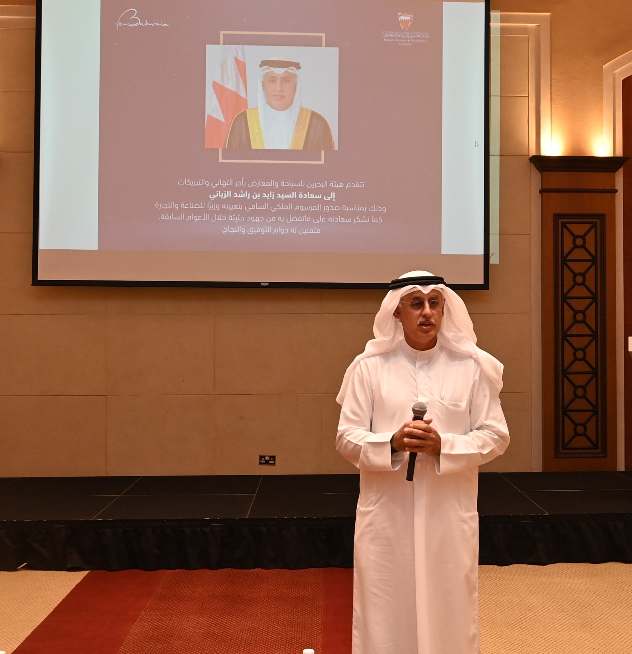 Minister of Industry and Commerce visits Ministry of Tourism members and Praises their role in supporting strategic plans to support tourism
