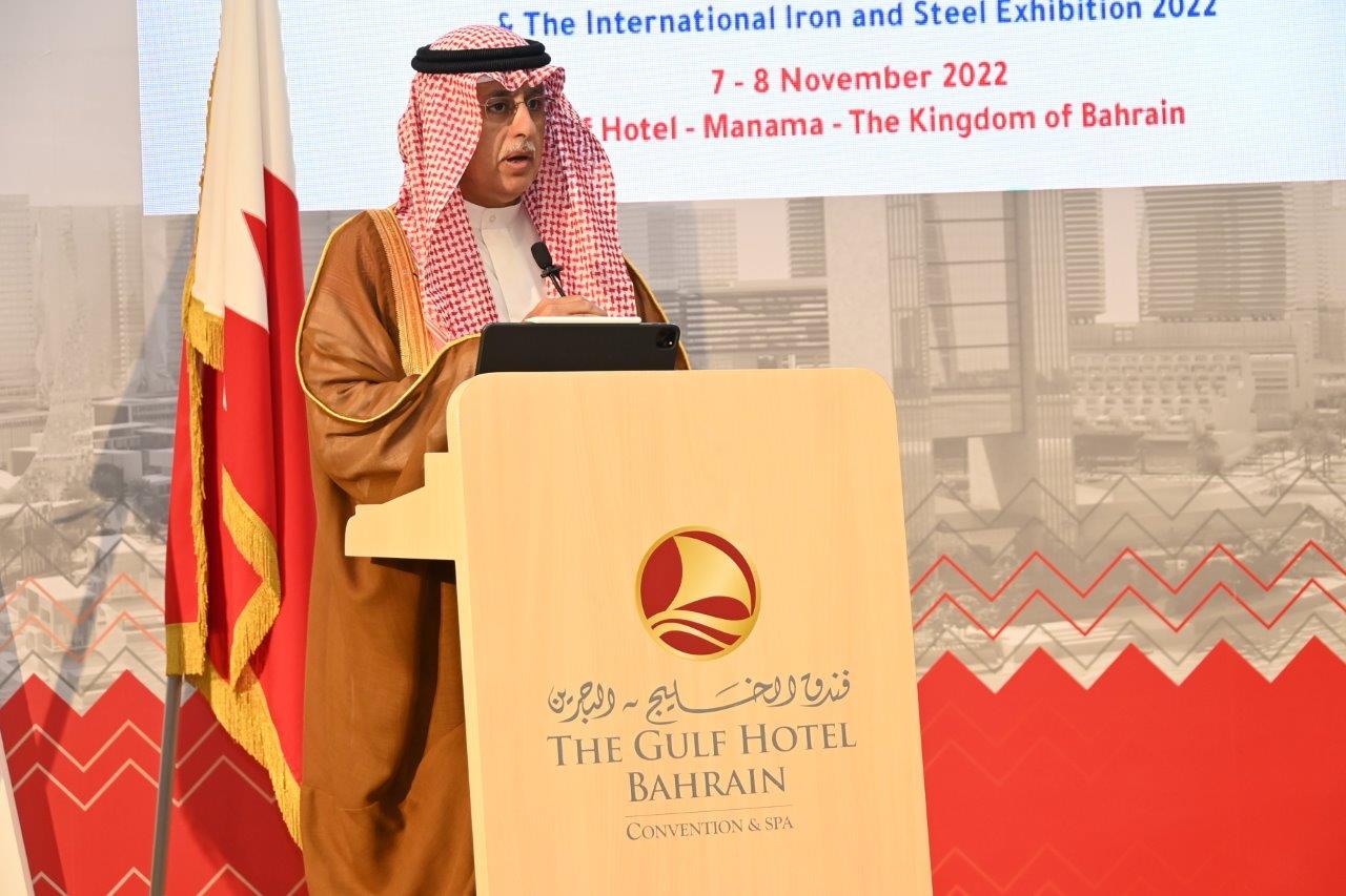 Under the patronage of the Minister of Industry and Commerce Launch of 15th Arab Steel Summit and the International Iron and Steel Exhibition in the Kingdom of Bahrain