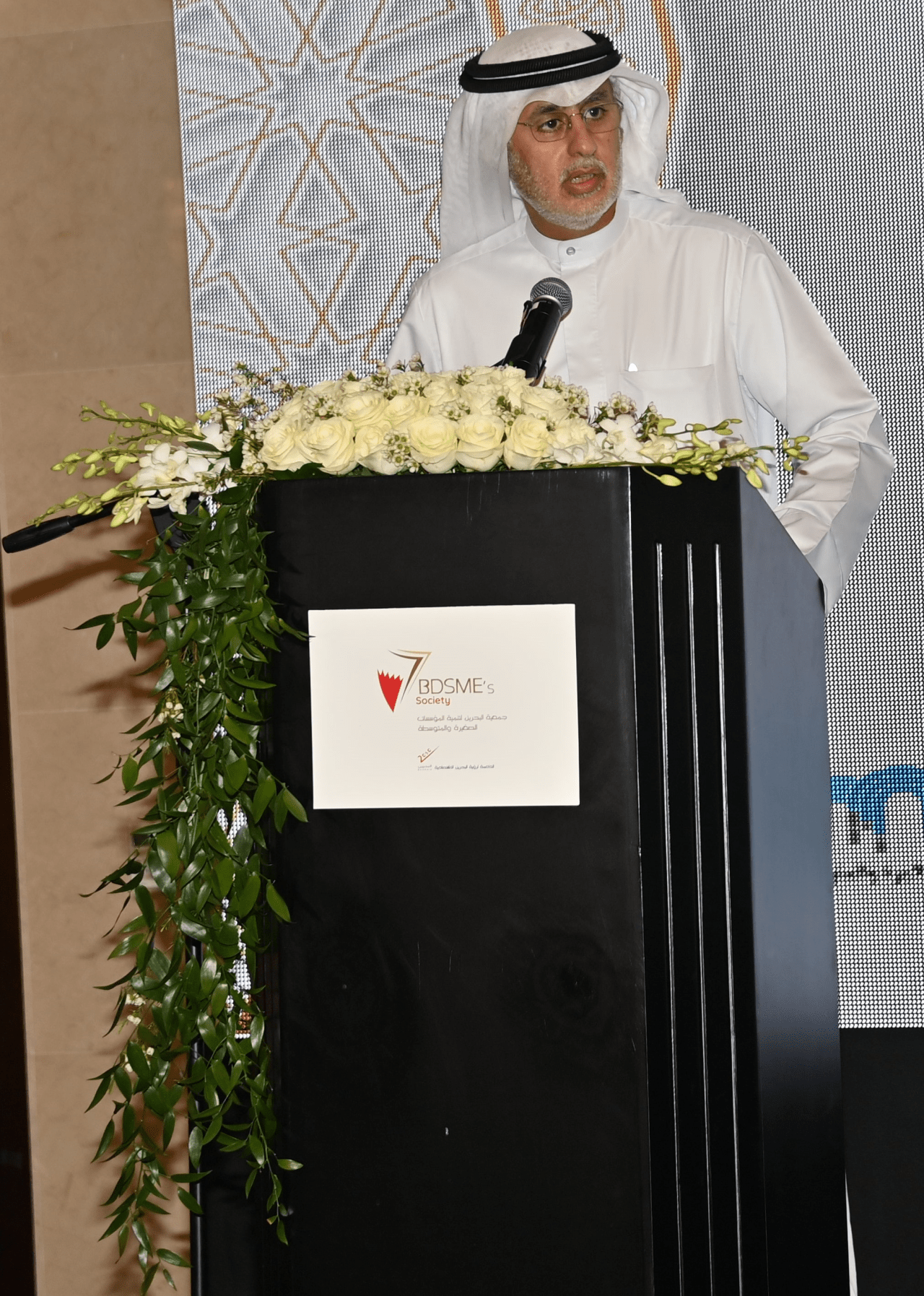 برعاية وزير الصناعة والتجارة والسياحة جميعة البحرين لتنمية المؤسسات الصغيرة والمتوسطة تقيم الأمسية الرمضانية بمناسبة احتفال الجمعية بمرور 10 سنوات على تأسيسها