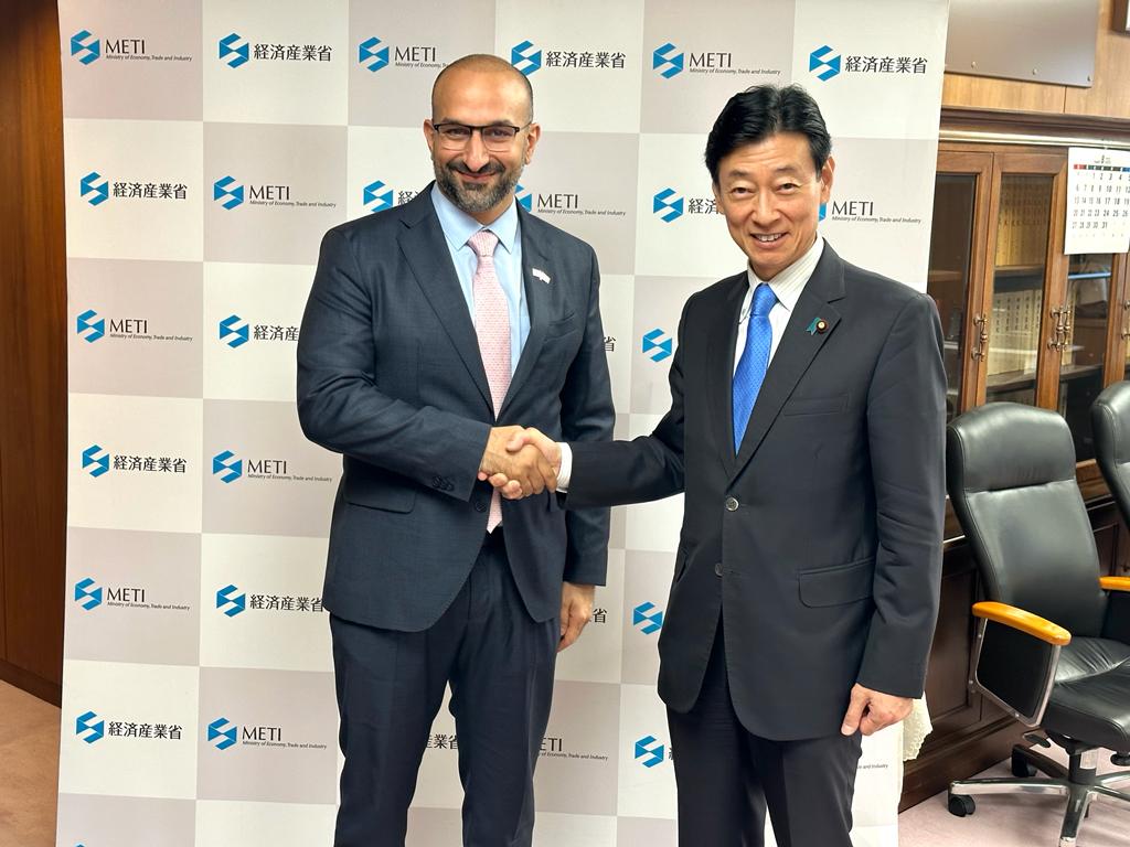 Industry and Commerce Minister Meets Japanese Minister of Economy, Trade, &amp; Industry