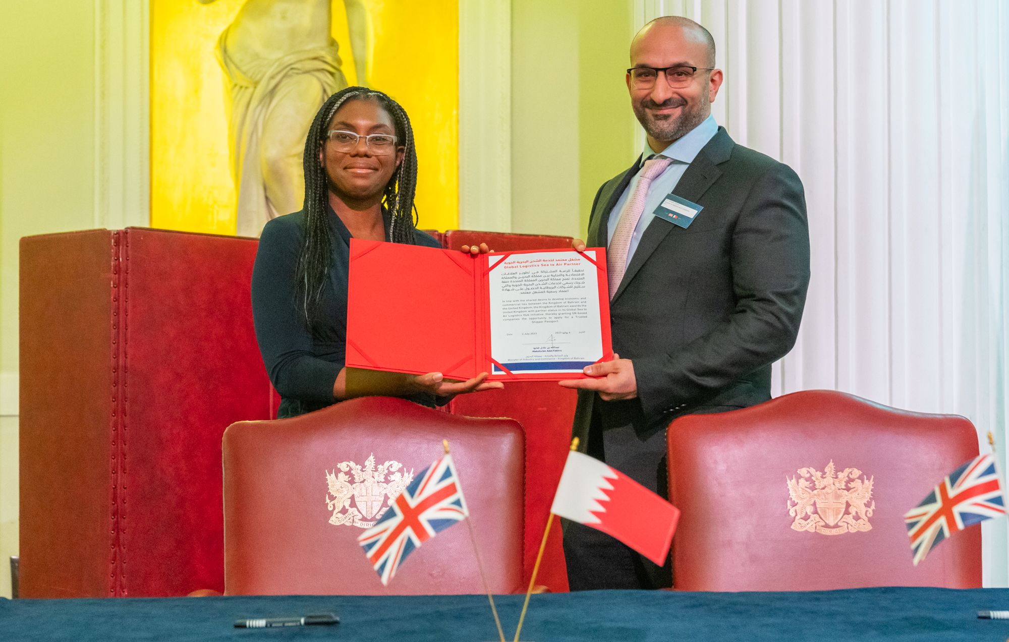 UK Confirmed as an Authorised Partner to Bahrain’s Global Center for Maritime and Air Cargo Services