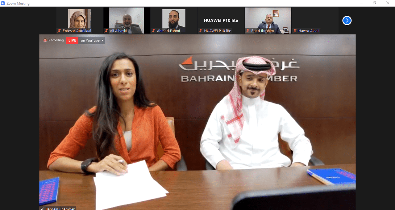 &quot;الفحص والمقاييس&quot; تعقد ندوة افتراضية بعنوان الرقابة على منتجات حديد التسليح