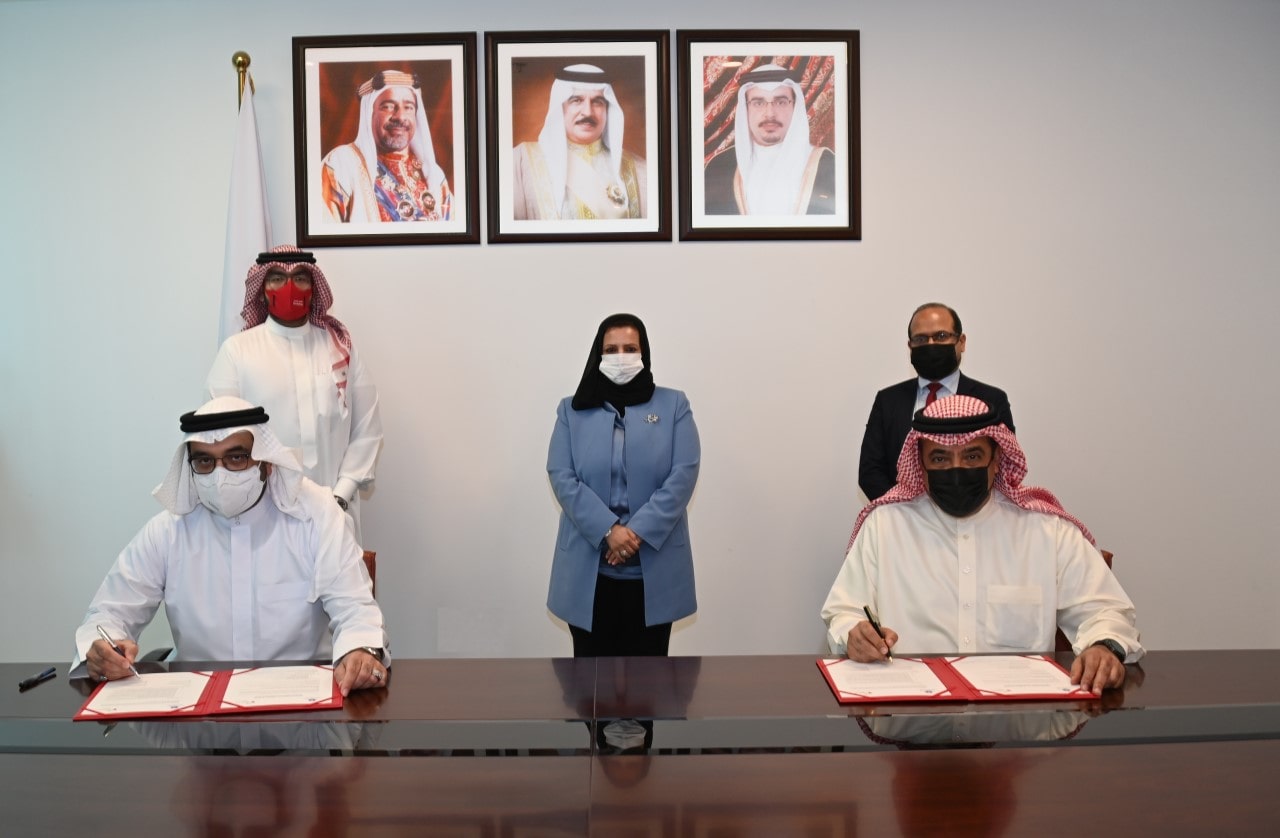 وزارة الصناعة والتجارة والسياحة وبالتعاون مع جمعية البحرين لتنمية المؤسسات الصغيرة والمتوسطة تطلق مبادرة لـ بناء قدرات 1000 مؤسسة صغيرة ومتوسطة في الحوسبة السحابية