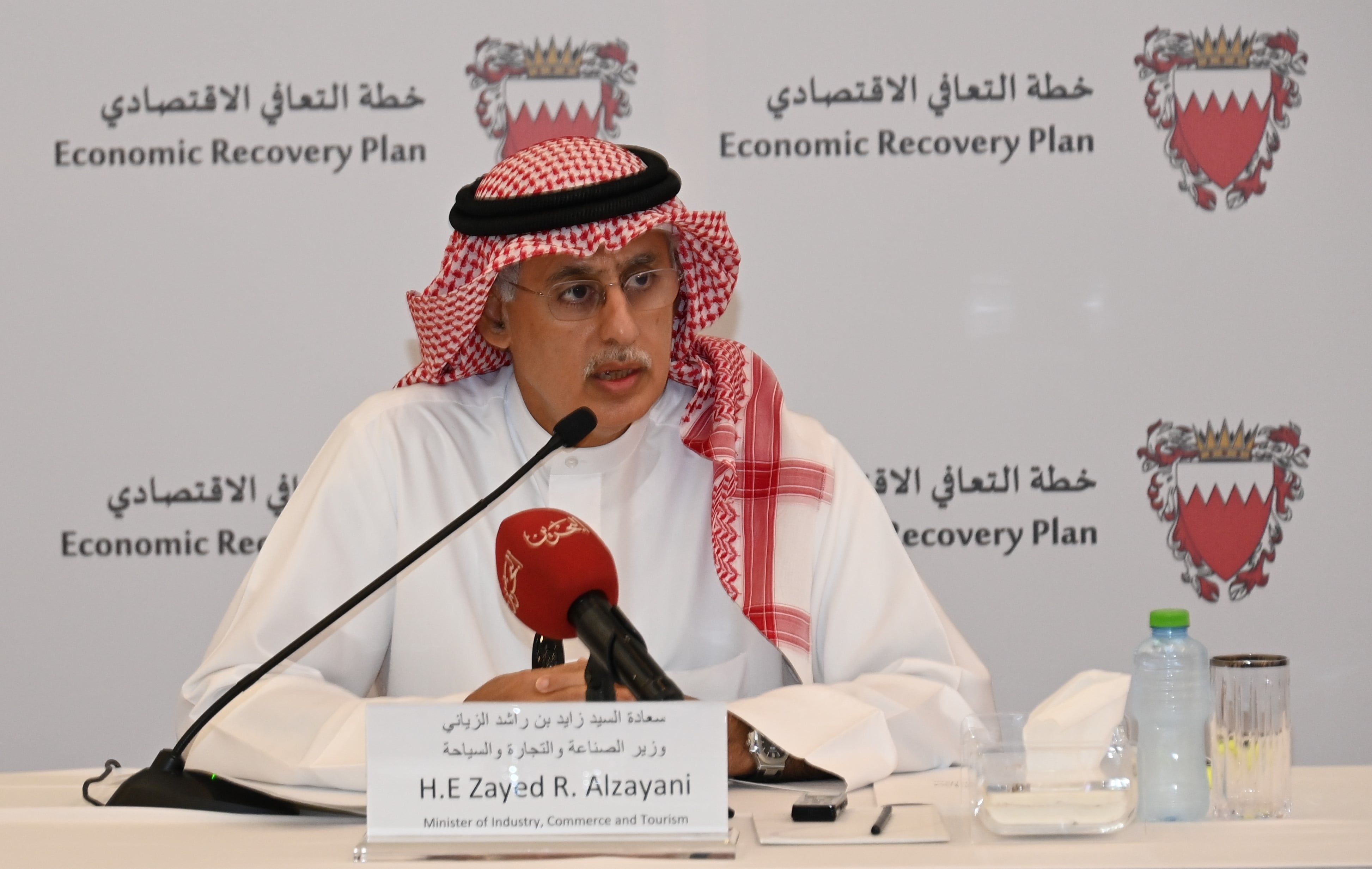 رفع مساهمة القطاع السياحي بالناتج المحلي الإجمالي الزياني الاستراتيجية السياحية تستهدف تعزيز دور القطاع السياحي ضمن القطاعات الواعدة التي تسهم في رفد الاقتصاد الوطني