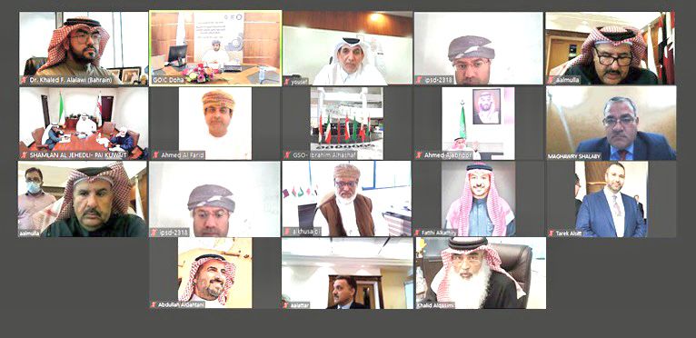 الوكيل المساعد لتنمية الصناعة بوزارة الصناعة والتجارة والسياحة يشارك في ورشة العمل لصياغة استراتيجية خليجية موحدة لتنمية الصناعة عن طريق تقنية الاتصال المرئي