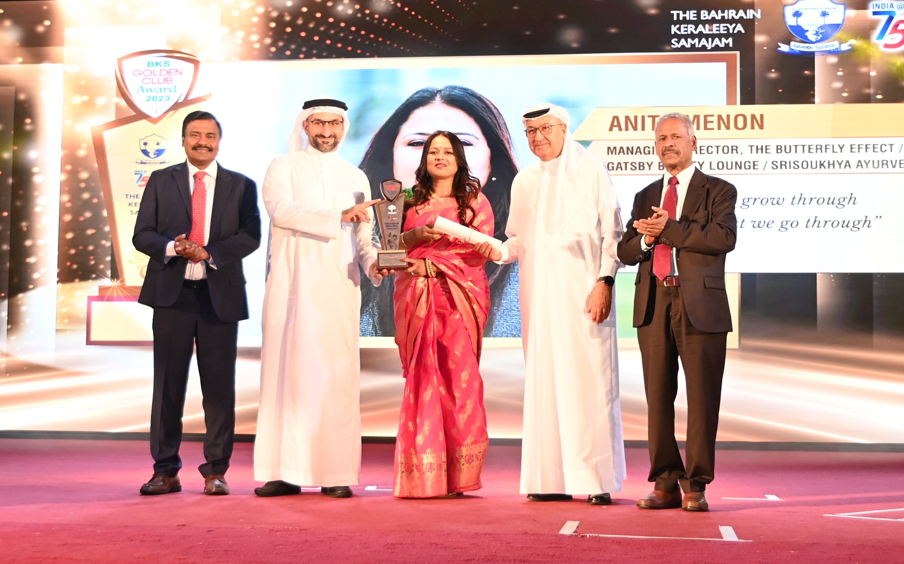 Industry and Commerce Minister Honors Bahraini and Indian Business Leaders in BKS-GOLDEN CLUB AWARD Celebration