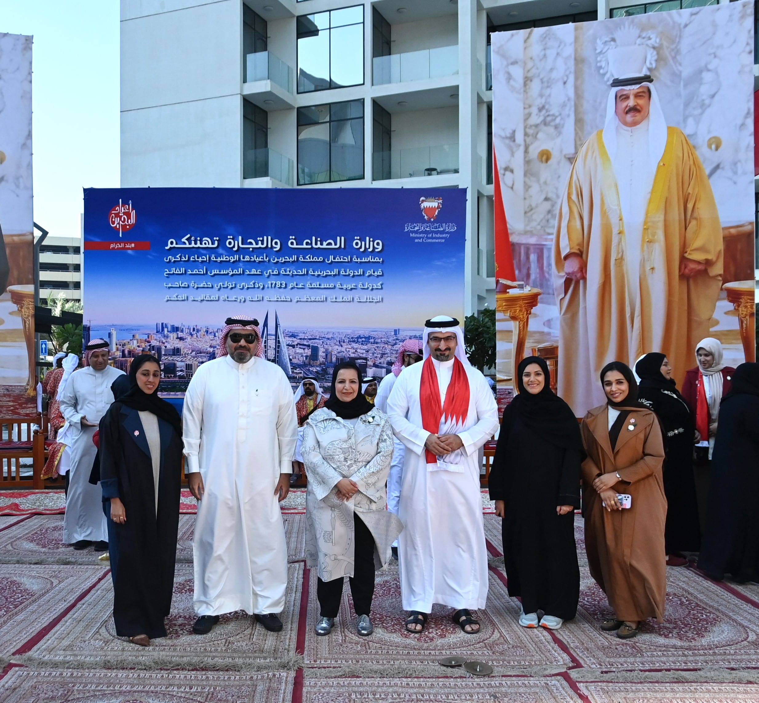 بحضور وزير الصناعة والتجارة وزارة الصناعة والتجارة تحتفل بالعيد الوطني