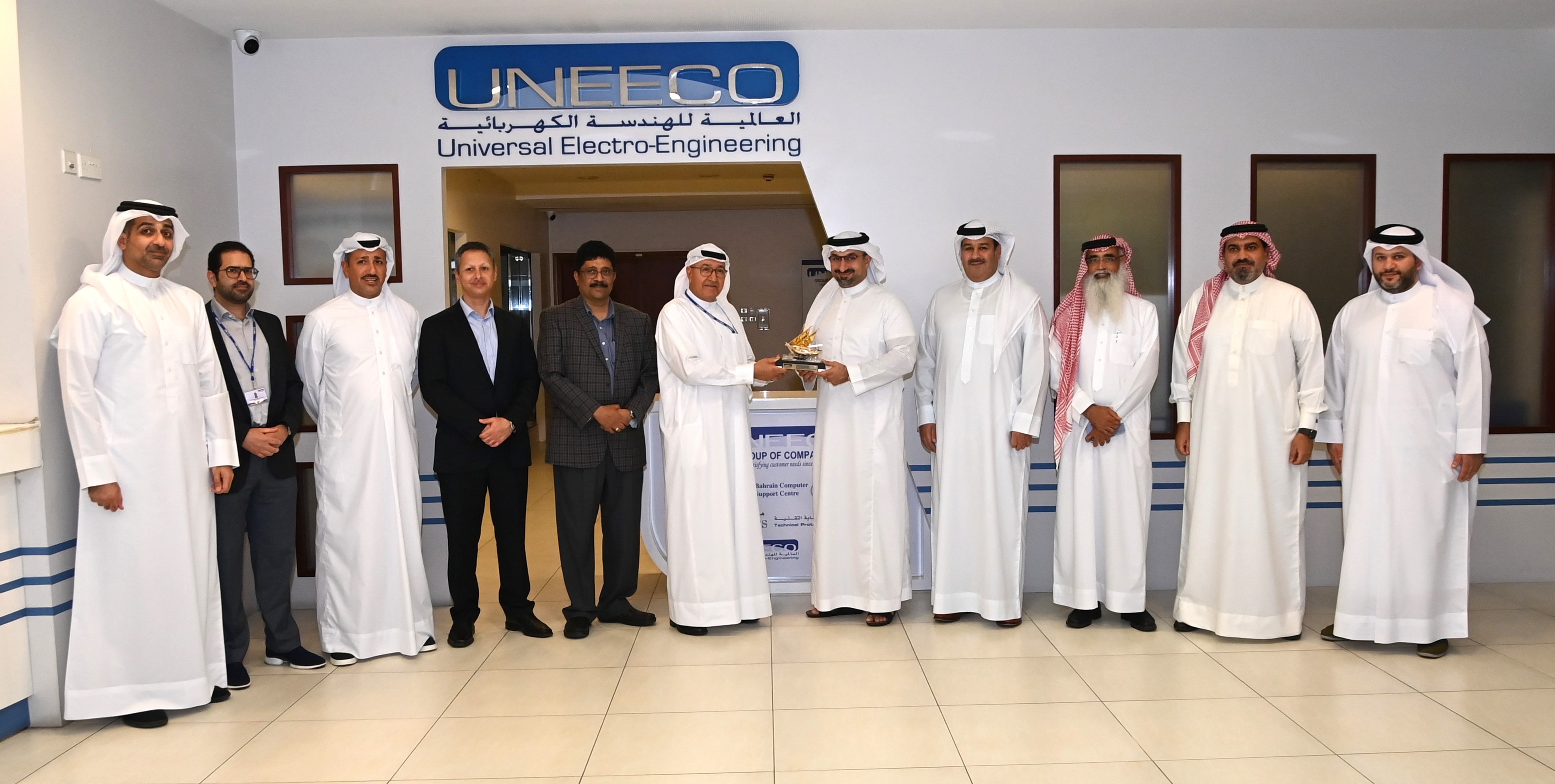 Minister of Industry and Commerce Visits UNEECO