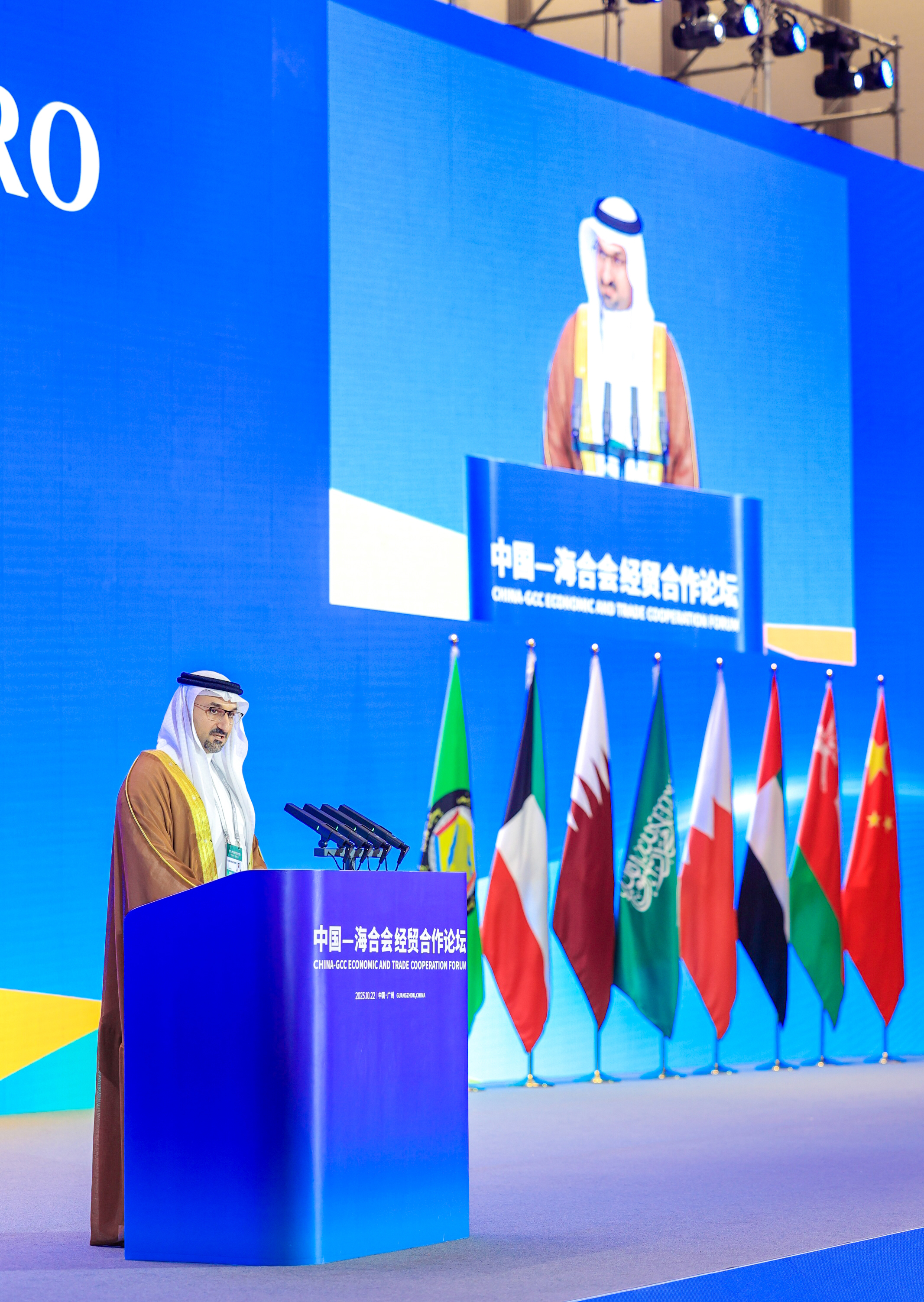 وزير الصناعة والتجارة يشارك في حفل افتتاح منتدى التعاون الاقتصادي والتجاري بين دول مجلس التعاون الخليجي والصين