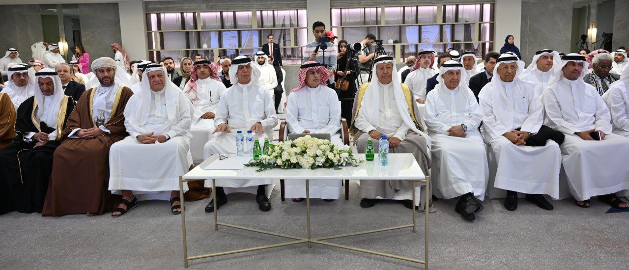 برعاية وزير الصناعة والتجارة البلاد تدشن قائمة أقوى 50 شركة بحرينية للعام 2022