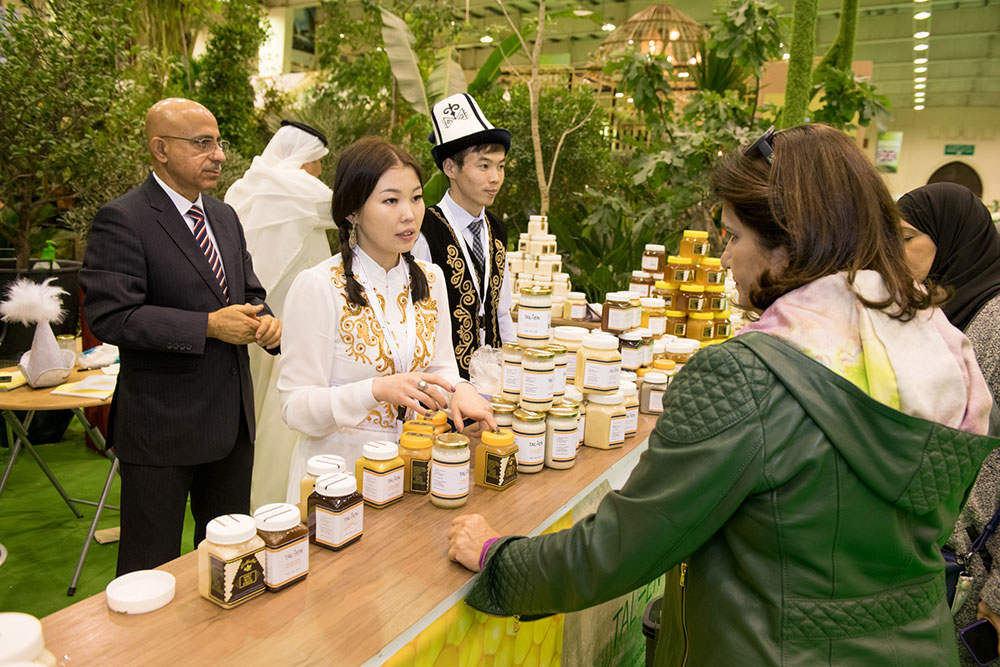 BAHRAIN INTERNATIONAL GARDEN SHOW 2019