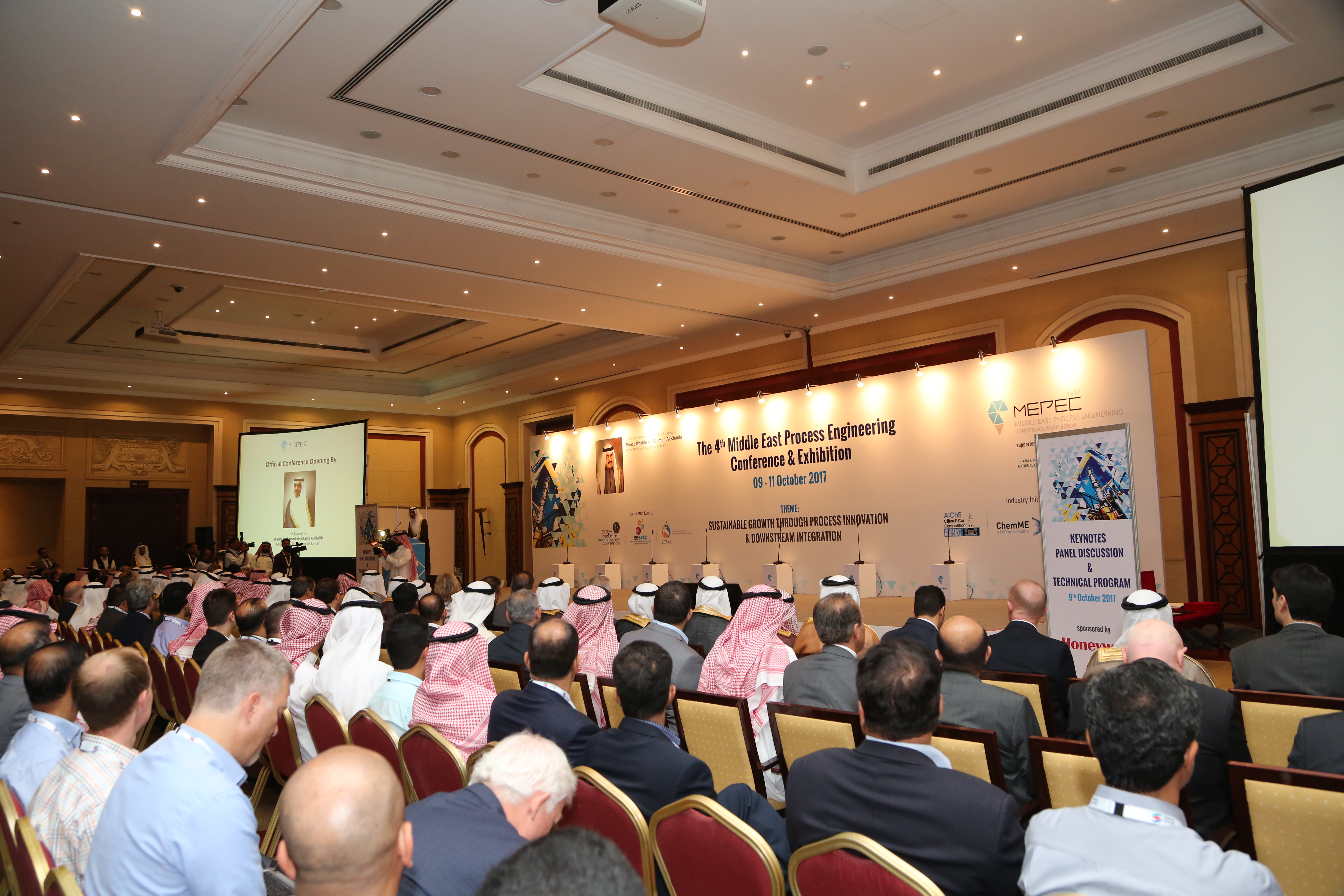 مؤتمر ومعرض الشرق الأوسط لهندسة العمليات