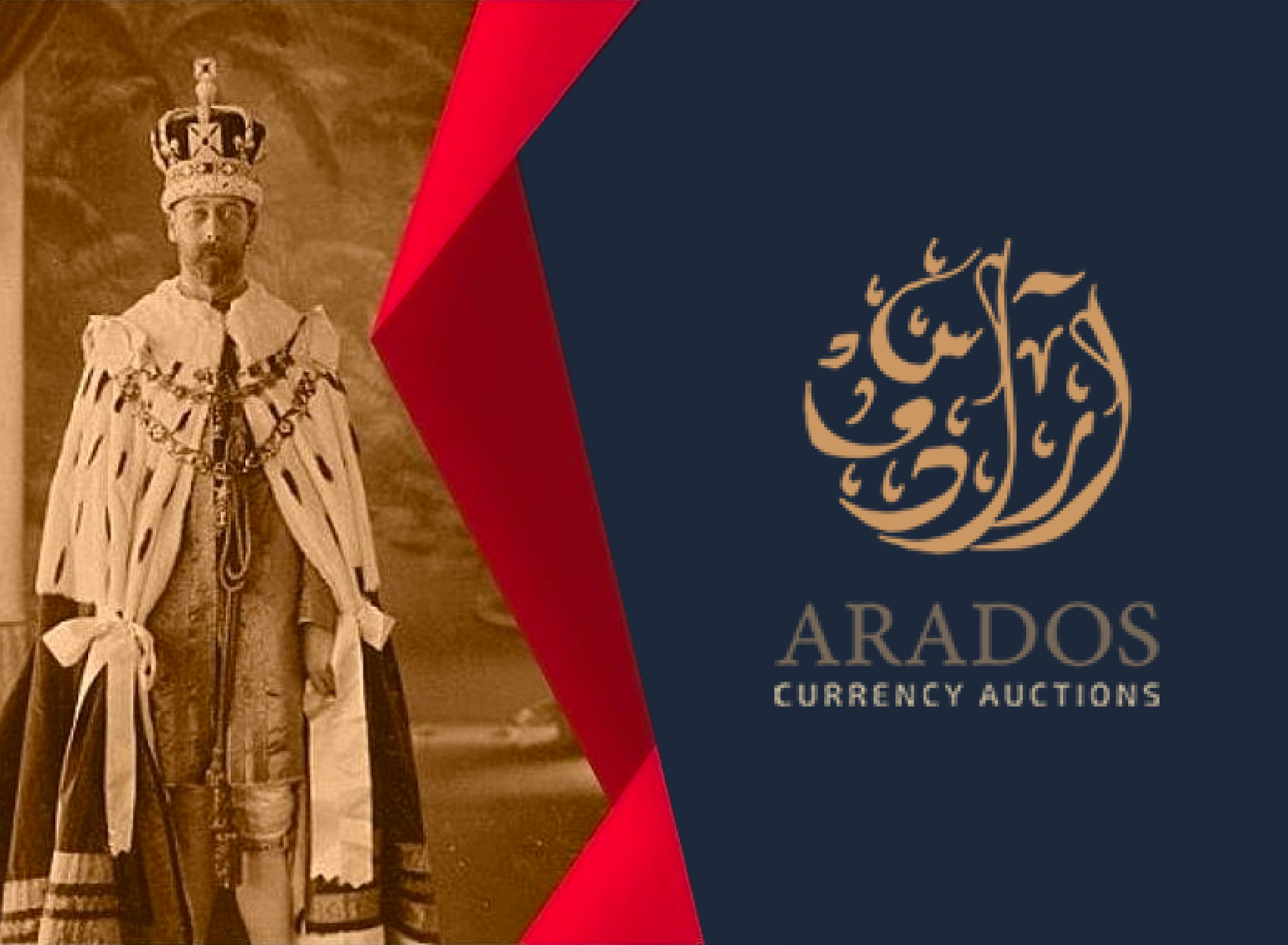 Arados Currency Auctions