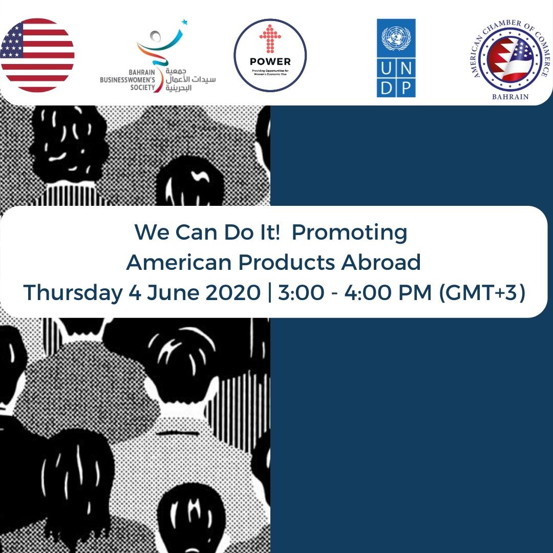 We Can Do It: Promoting American Products Abroad