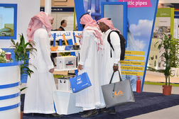 MIDDLE EAST PETROTECH 2016