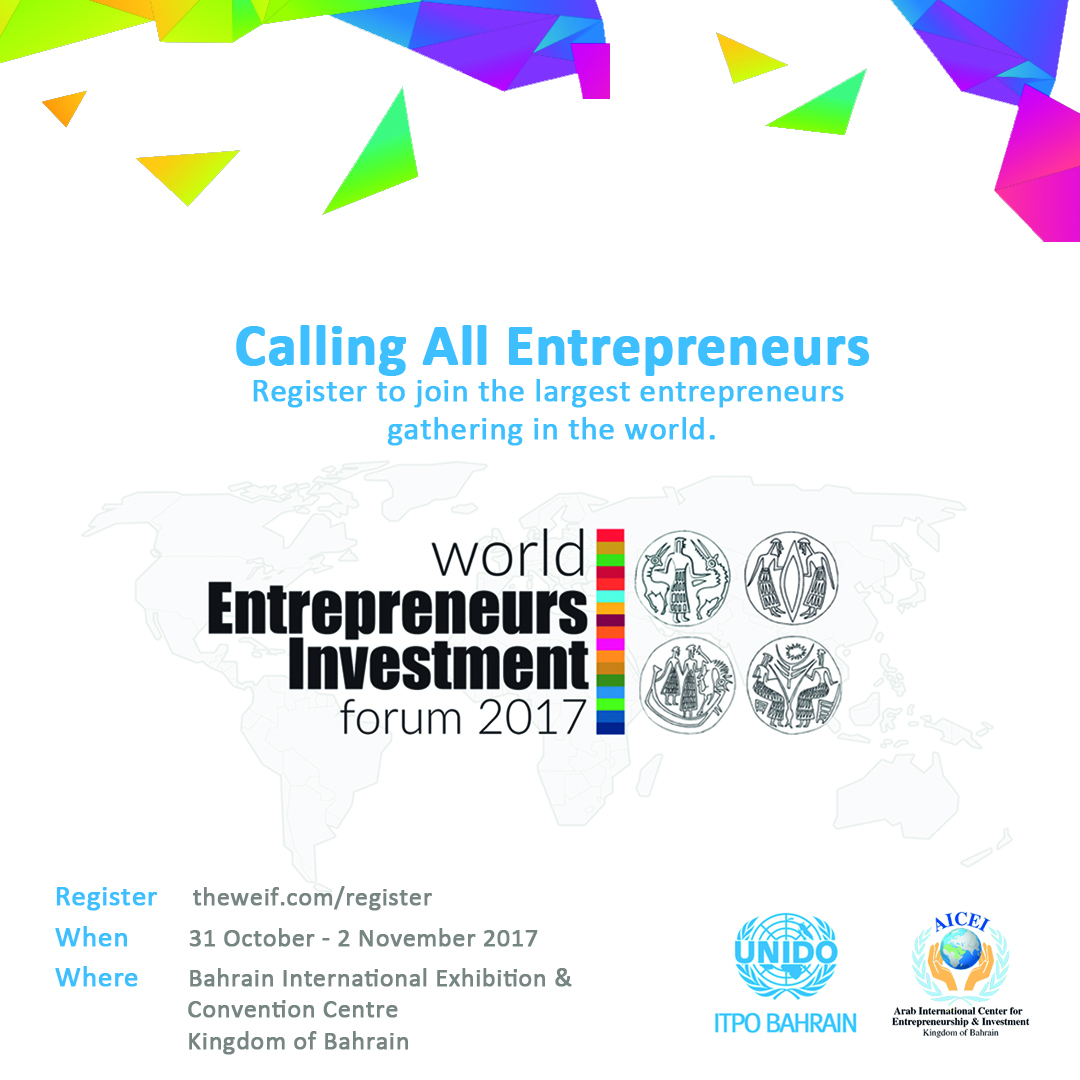 World Entrepreneurs Investment Forum 2017