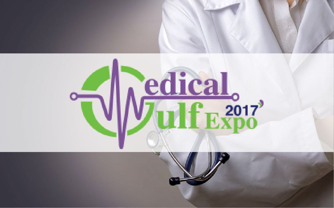 THE 2nd GULF MEDICAL EXPO