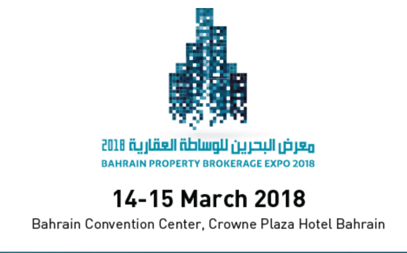 Bahrain Property Brokerage Expo 2018