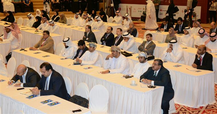 Bahrain International eGovernment Forum 2018