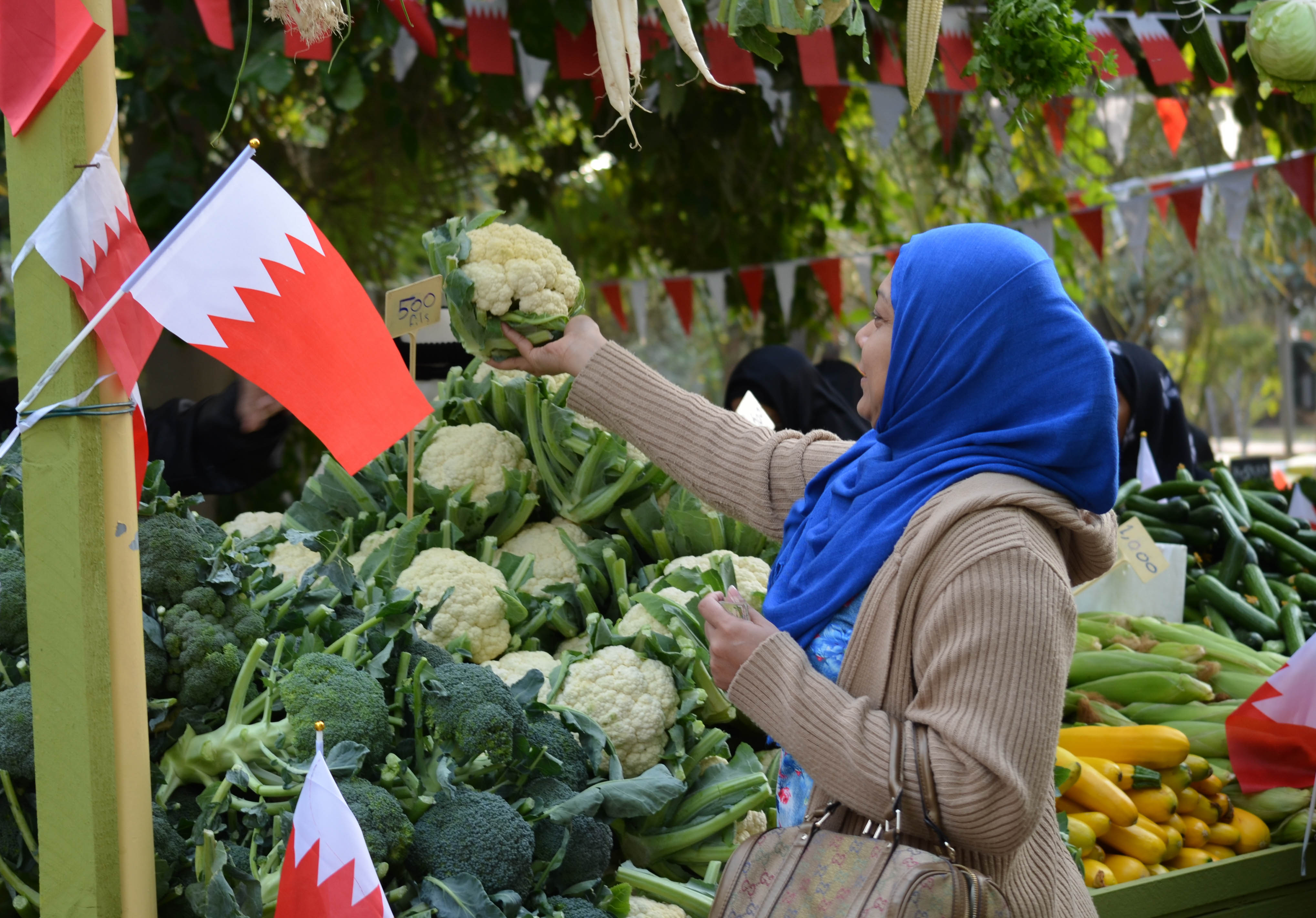 Bahrain Farmers Market