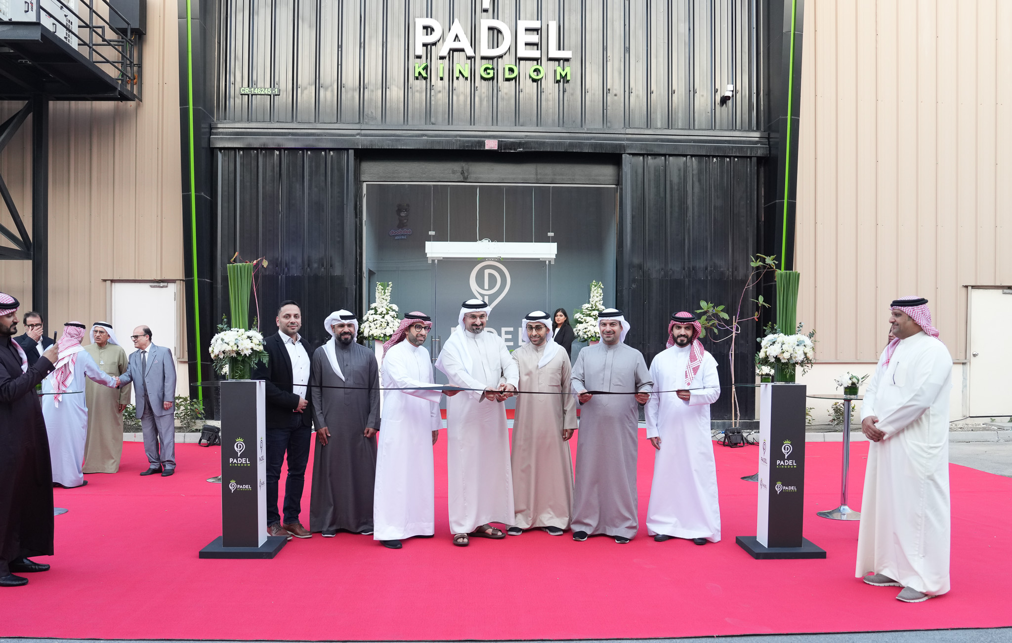 Minister of Industry and Commerce Inaugurates the First Branch of &quot;Padel kingdom&quot;