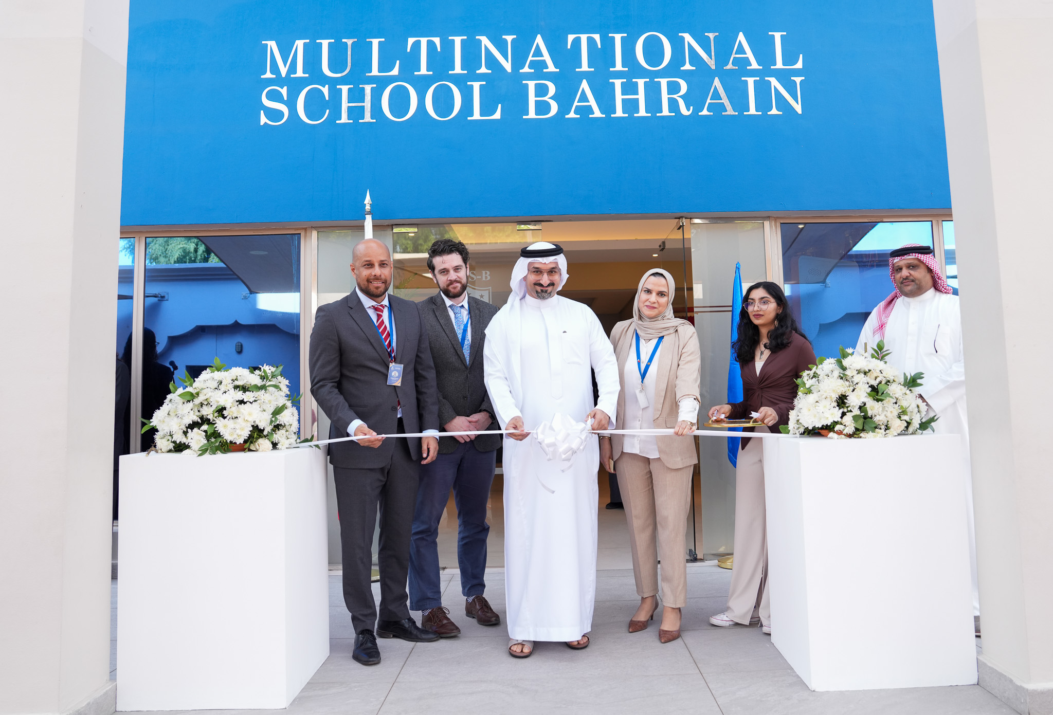 Minister of Industry and Commerce Inaugurates MNS Bahrain Commerce Day Festival  