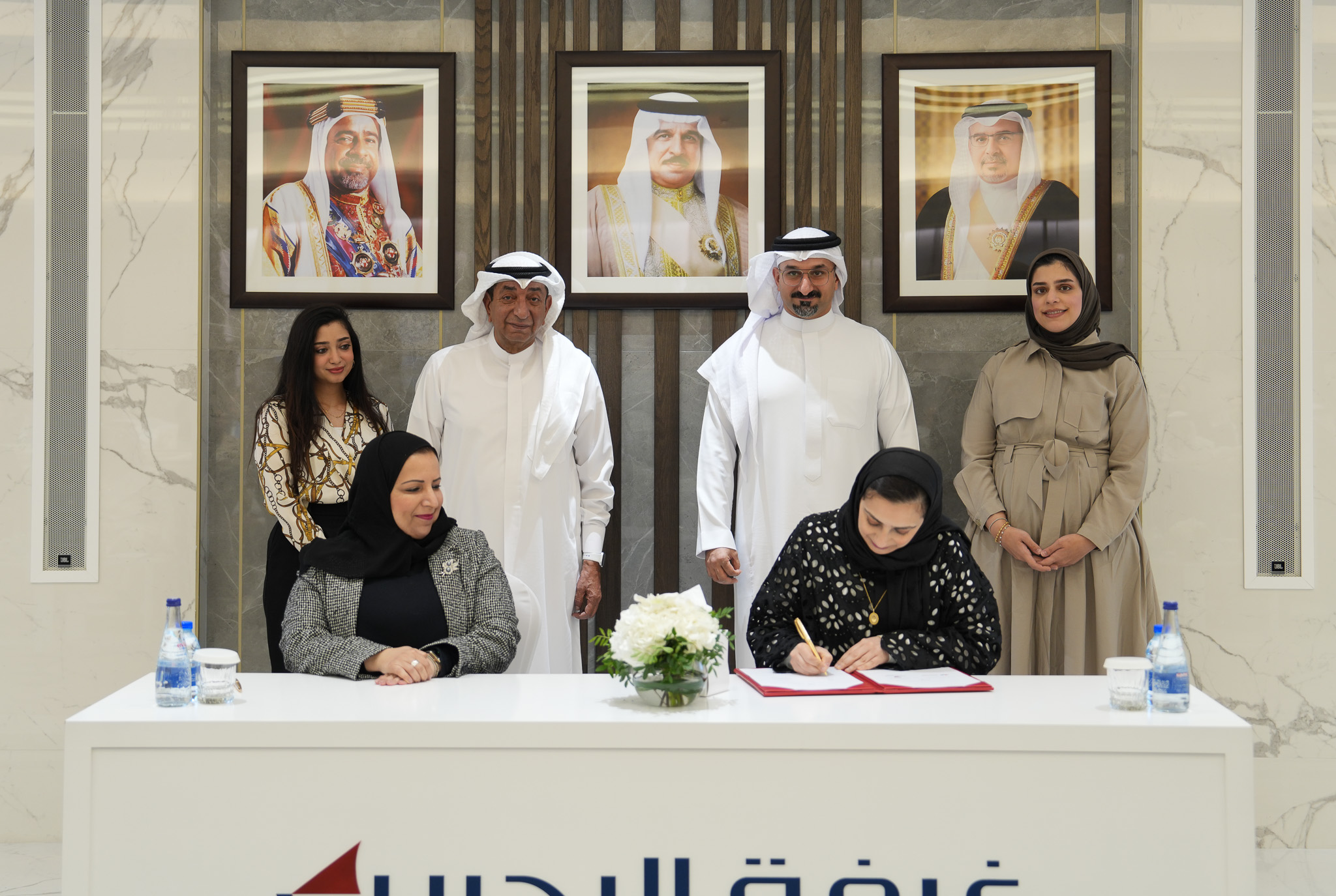 Ministry of Industry and Commerce Organizes Joint Event in Cooperation with BCCI