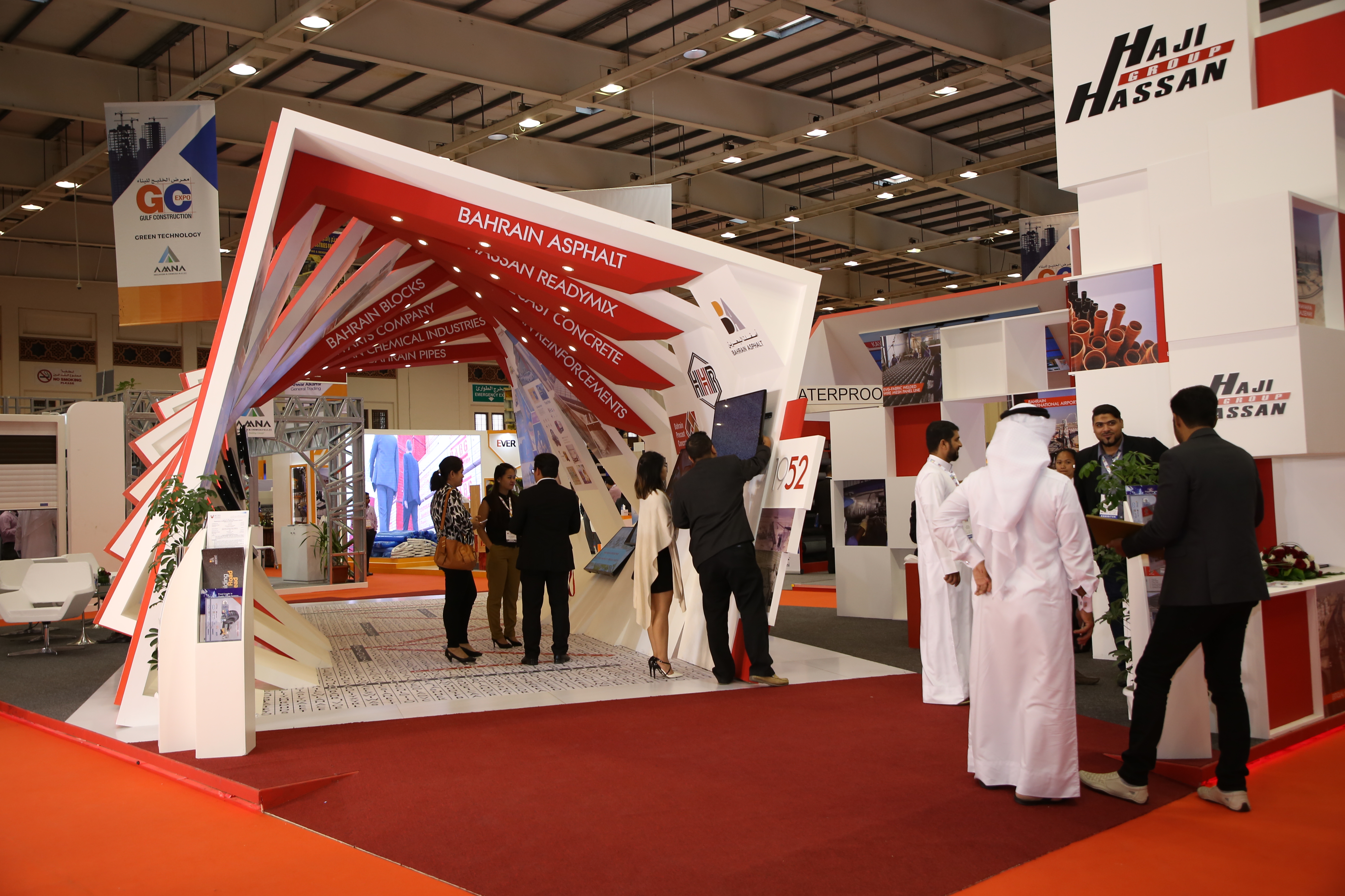 GULF CONSTRUCTION EXPO