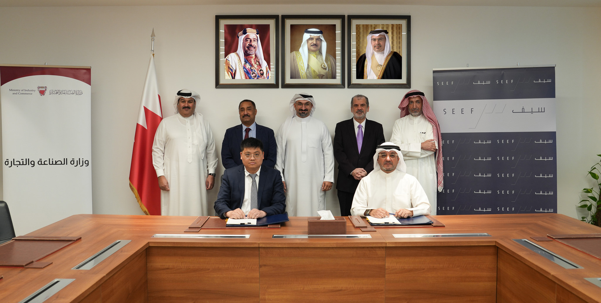 بدعم من وزارة الصناعة والتجارة  شركة عقارات السيف تبرم اتفاقية مع شركة &quot;باندا إندستريال مانجمنت (شنتشن)&quot; الصينية لإطلاق مجمع &quot;باندا سيتي&quot; في مملكة البحرين
