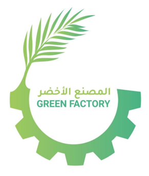 Green Factory