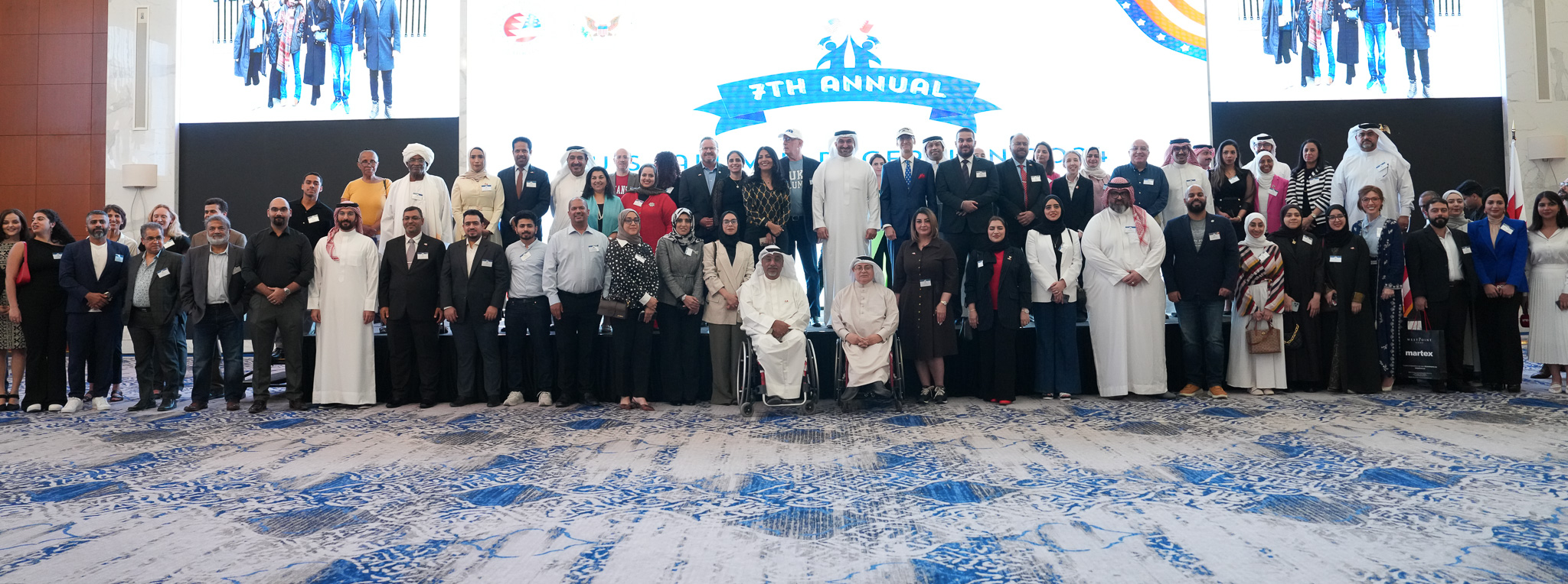 تحت شعار "التعلم مدى الحياة" وزير الصناعة والتجارة يشارك في حفل غرفة التجارة الأمريكية في البحرين لخريجي الولايات المتحدة الأمريكية