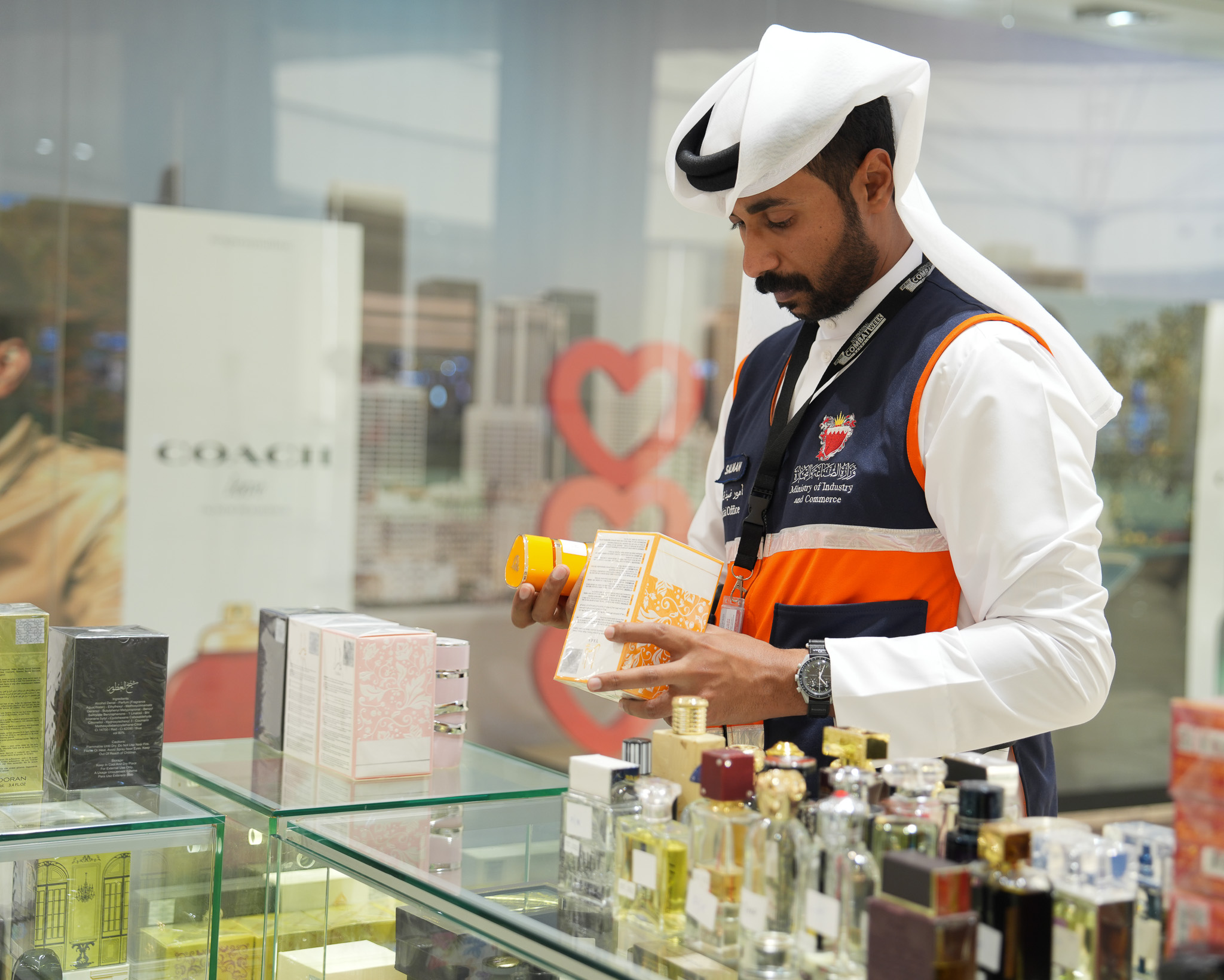 وزارة الصناعة والتجارة تكثف جولاتها الرقابية على الأسواق مع قرب حلول عيد الأضحى المبارك 