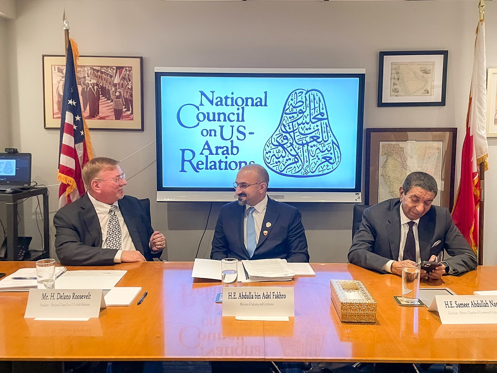 Minister of Industry and Commerce Participates in the Roundtable the roundtable organized by the National Council on US-Arab Relations
