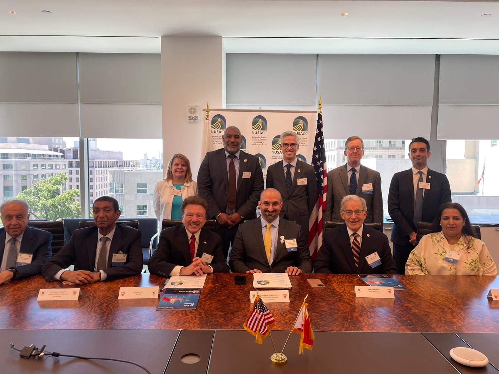 Industry and Commerce Minister Participates in US-Arab Chamber of Commerce (NUSACC) Roundtable 