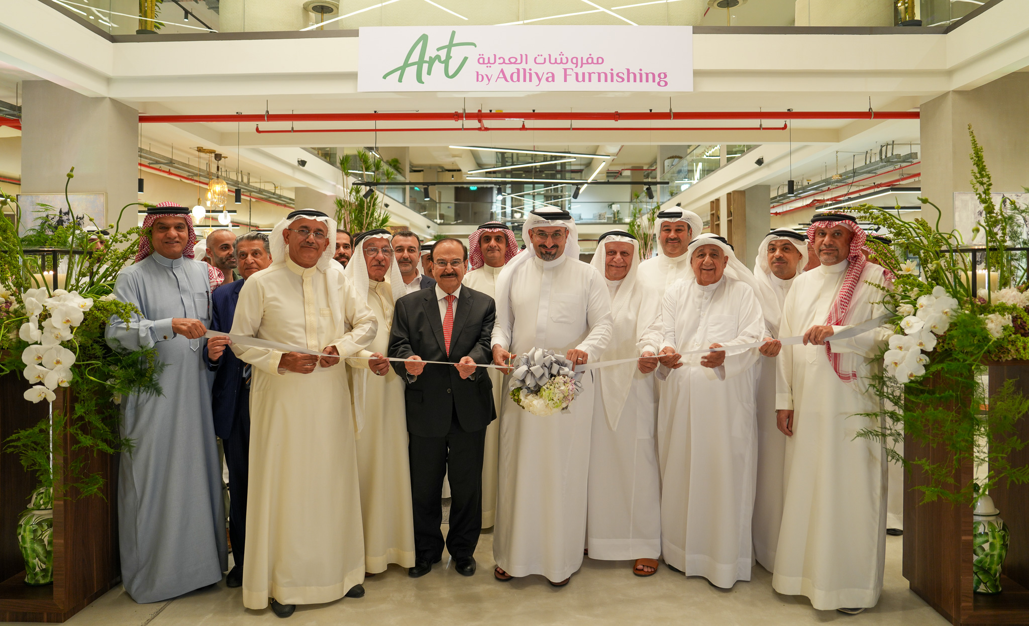 Industry and Commerce Minister Inaugurates Art by Adliya Furnishing Showroom
